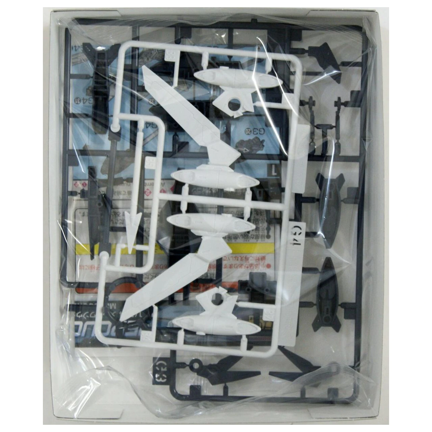 Gundam HGBD:R ACC Mercuone Weapons 1/144 zestaw modelowy zdjęcie produktu