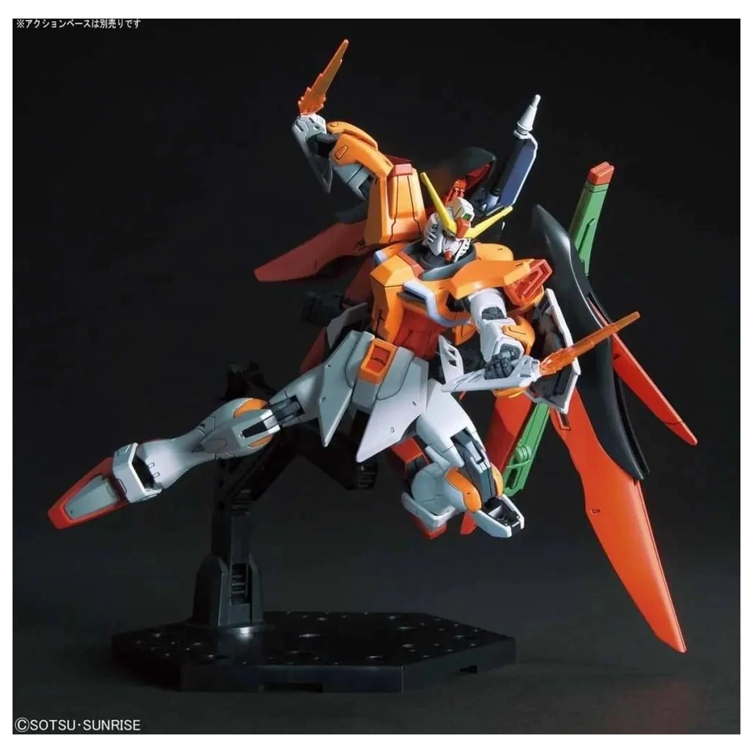 GUNDAM - Model do sklejania HGCE 1/144 Destiny Gundam (Heine Westenfluss Custom) zdjęcie produktu