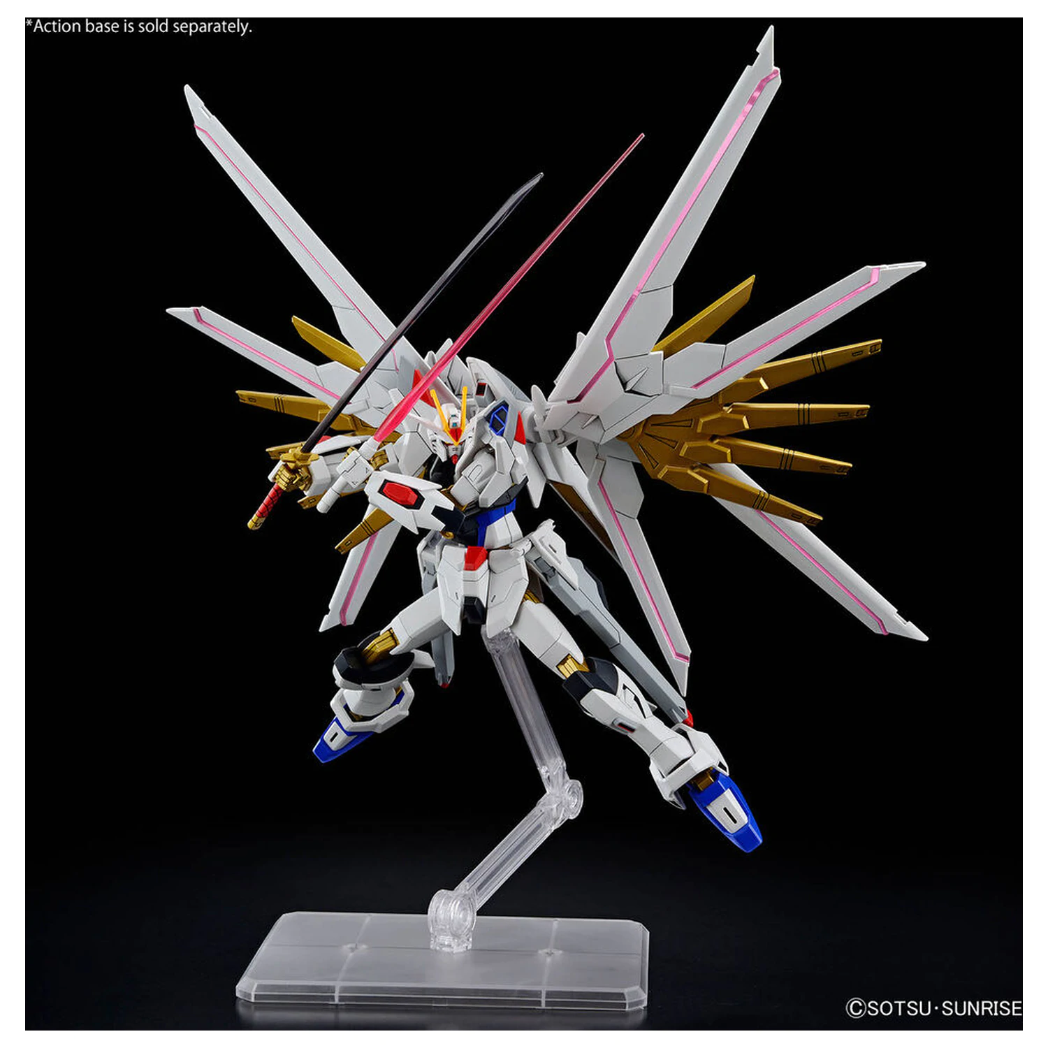 Model Kit HGCE 1/144 Mighty Strike Freedom Gundam zdjęcie produktu