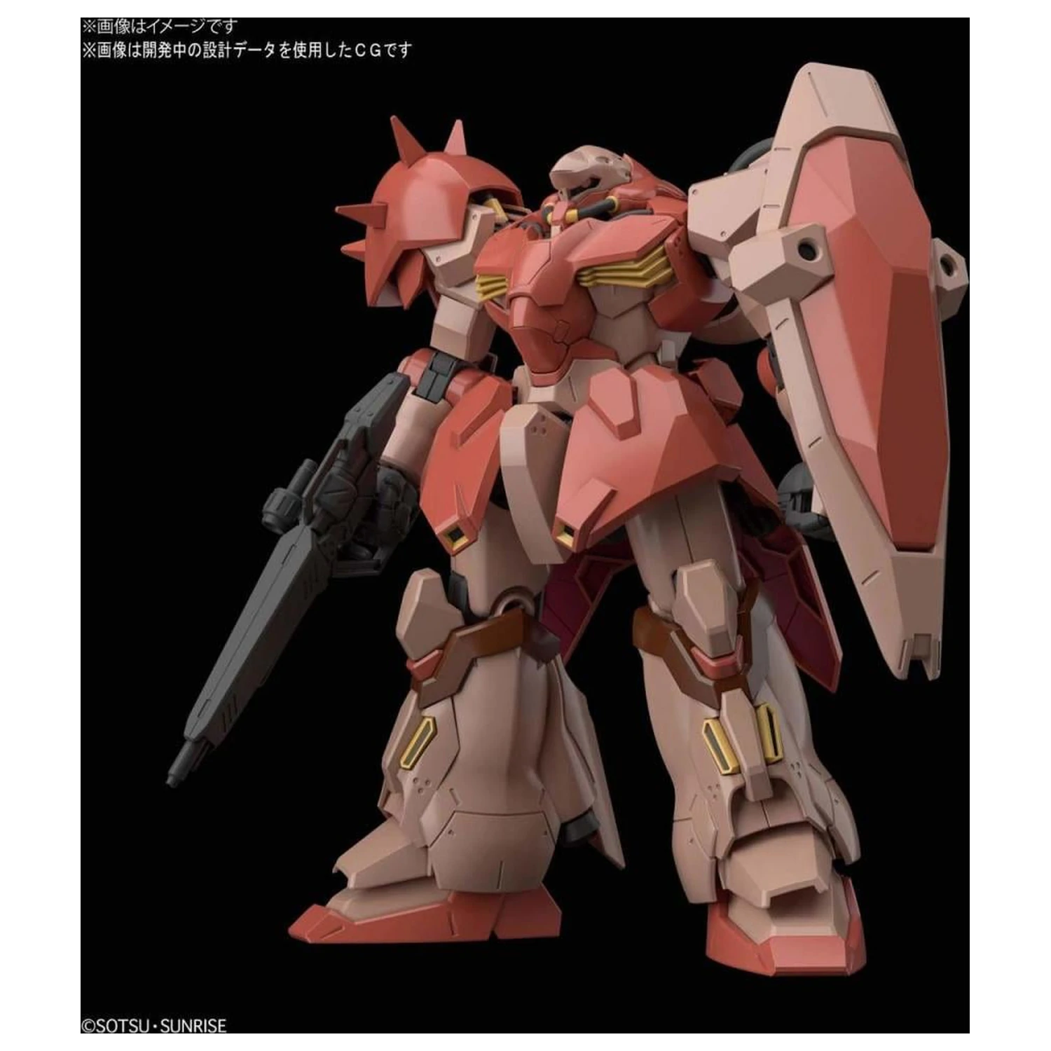 GUNDAM HGUC 1/144 Me02R-F01 Messer Type-F01 Model Kit zdjęcie produktu