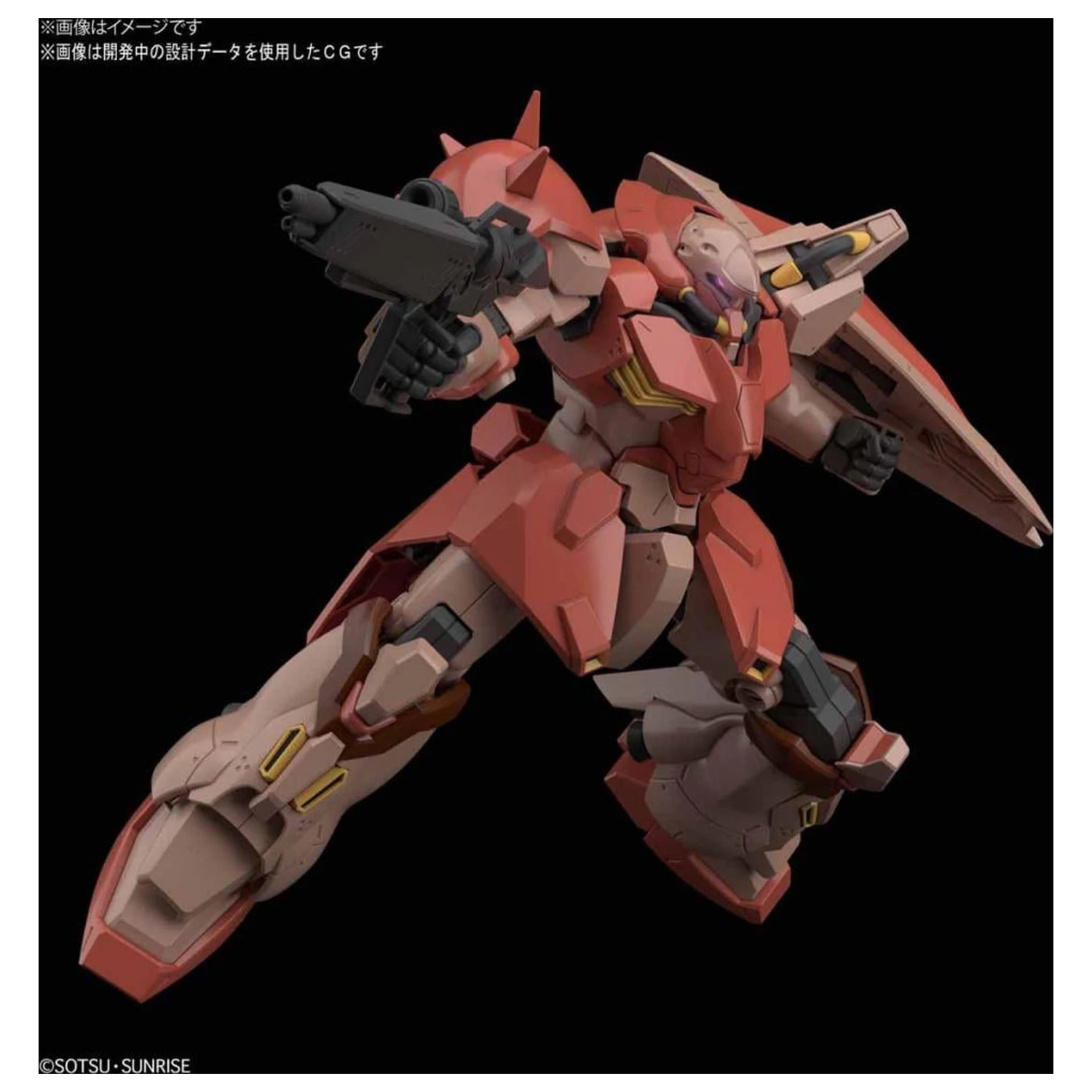 GUNDAM HGUC 1/144 Me02R-F01 Messer Type-F01 Model Kit zdjęcie produktu