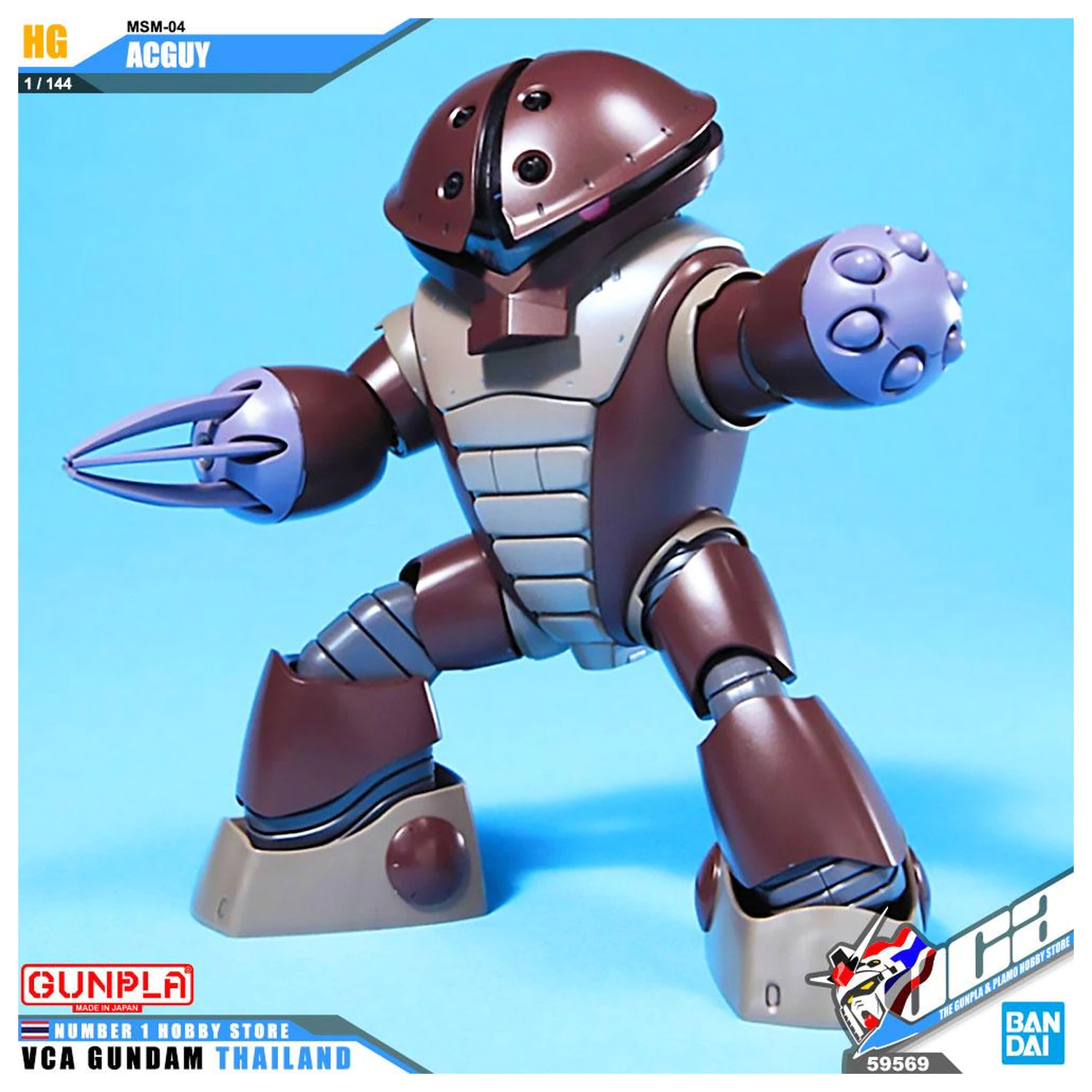 Gundam HGUC 1/144 MSM-04 Acguy Mobile Suit Zestaw modelarski zdjęcie produktu