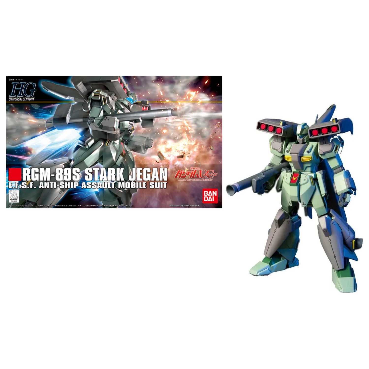 GUNDAM HGUC 1/144 Stark Jegan Model Kit zdjęcie produktu