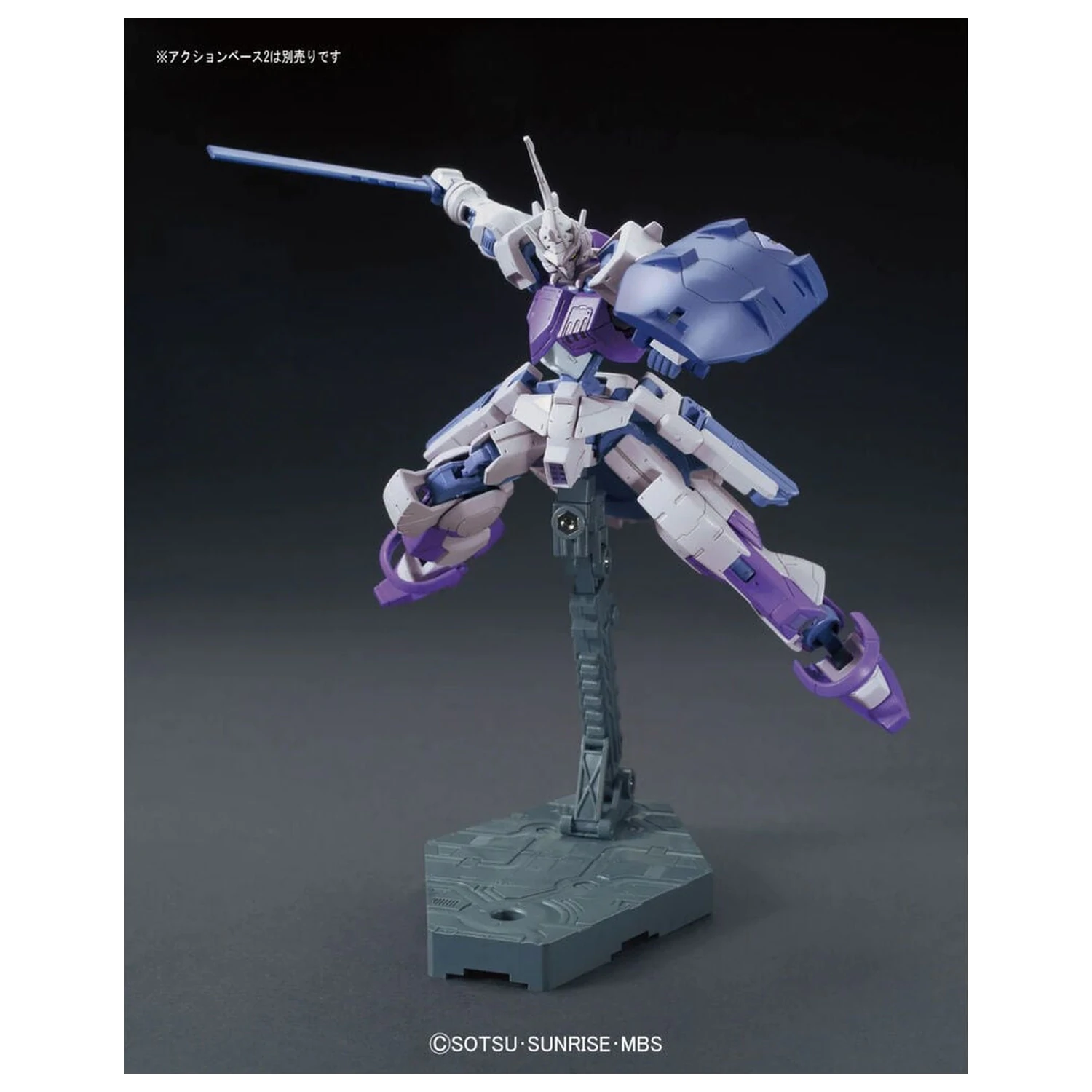 Gundam Iron-Blooded Orphans ASW-G-66 Gundam Kimaris Trooper Mobile Suit Model Kit HG 1/144 zdjęcie produktu