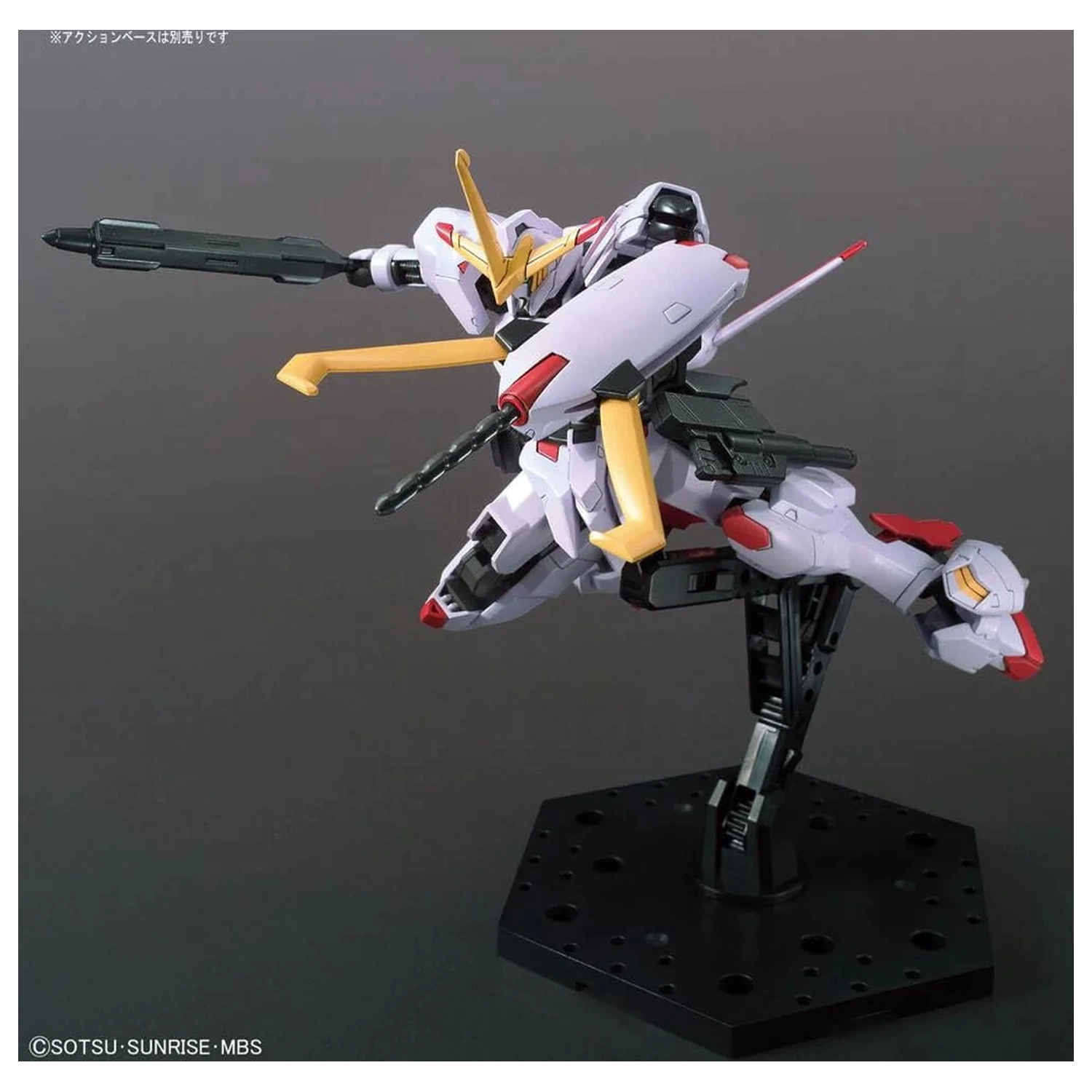 Gundam Iron-Blooded Orphans Urdr Hunt ASW-G-08 Gundam Hajiroboshi Mobile Suit zestaw modelowy HG 1/144 zdjęcie produktu
