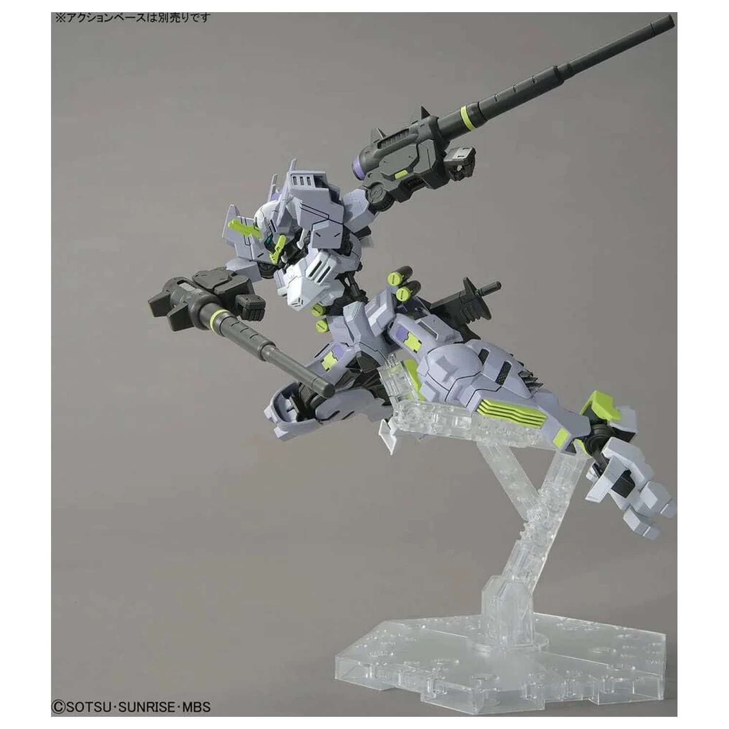 Gundam Iron-Blooded Orphans Urdr Hunt ASW-G-32 Gundam Asmoday Mobile Suit Model Zestaw HG 1/144 zdjęcie produktu