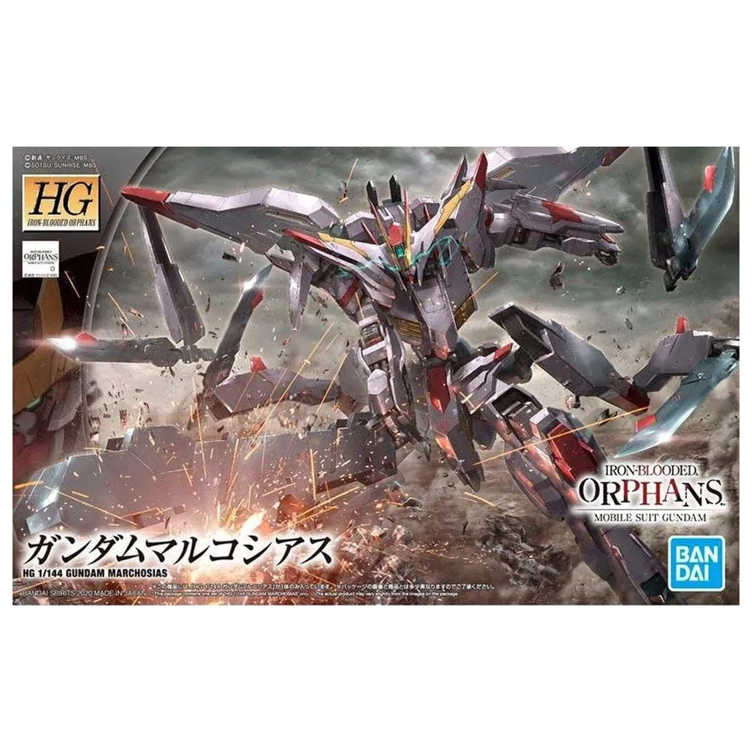 Gundam Iron-Blooded Orphans Urdr Hunt ASW-G-35 Gundam Marchosias Mobile Suit Model Kit HG 1/144 zdjęcie produktu