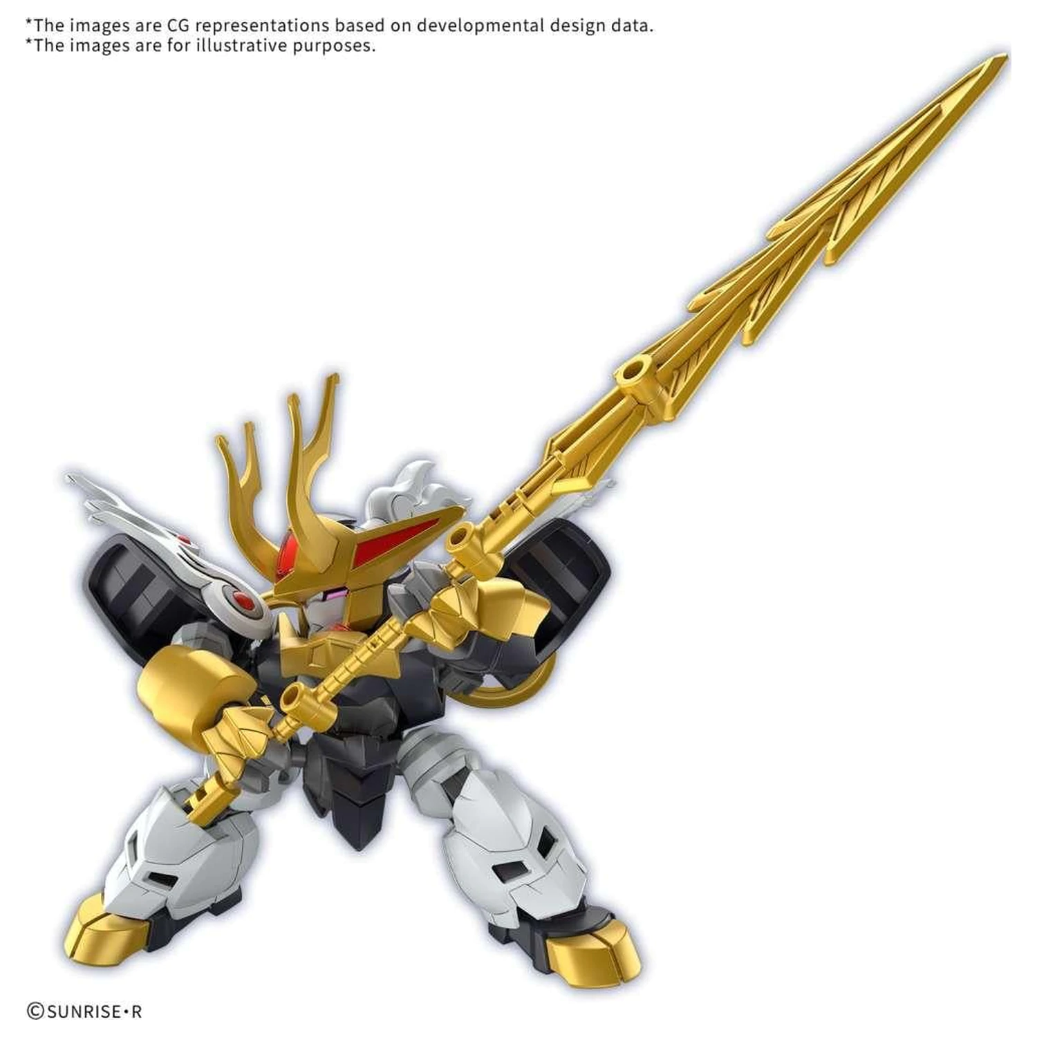 Gundam Kirinmaru Limitowana Edycja Początkowa Zestaw Modeli zdjęcie produktu