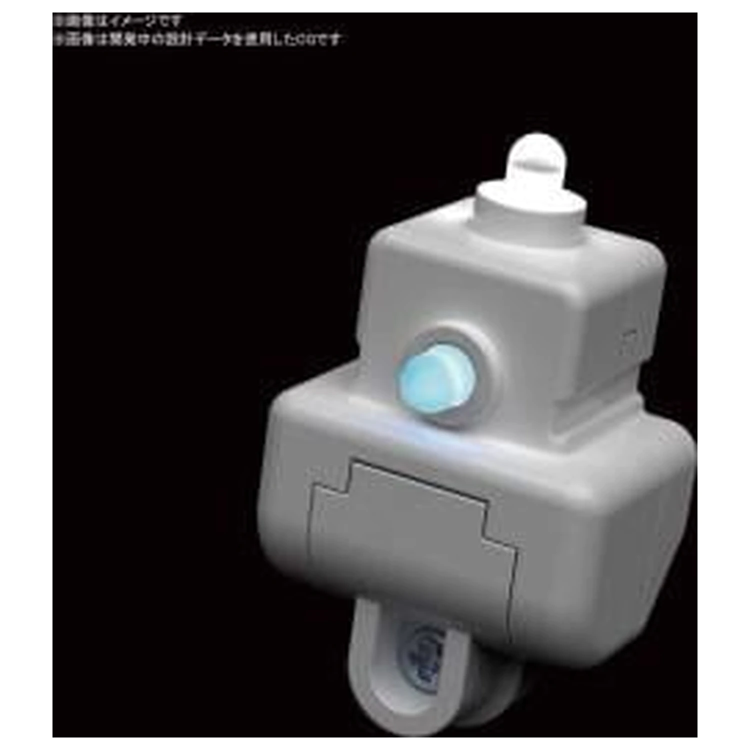 Gundam LED Unit Dual Type 'Biały Niebieski/Czerwony' zdjęcie produktu