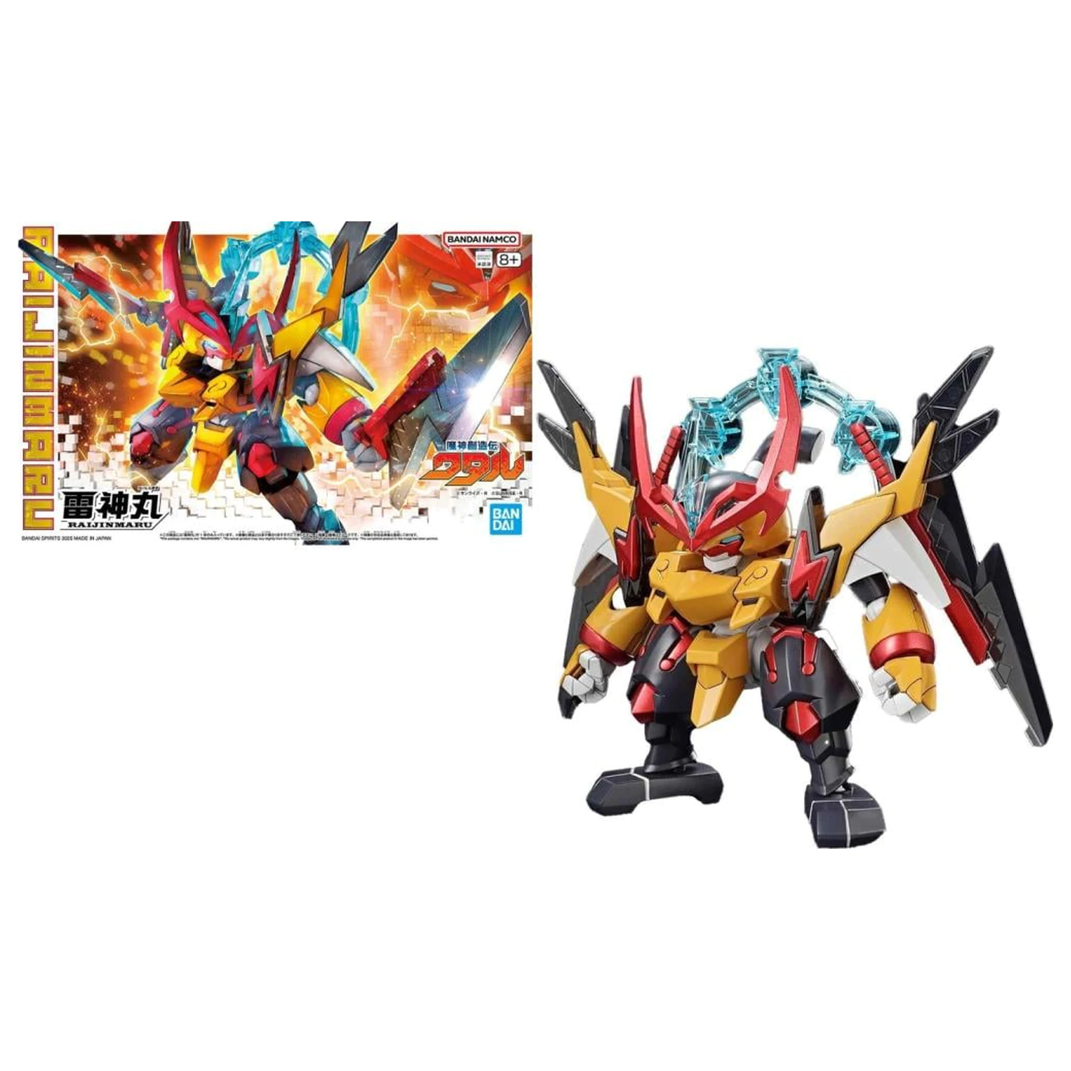 Gundam Mashin Creator Wataru Mashin C Model Kit zdjęcie produktu