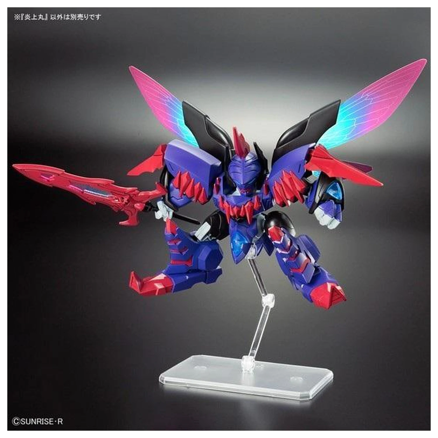 Gundam Mashin Creator Wataru Mashin E Zestaw modeli zdjęcie produktu