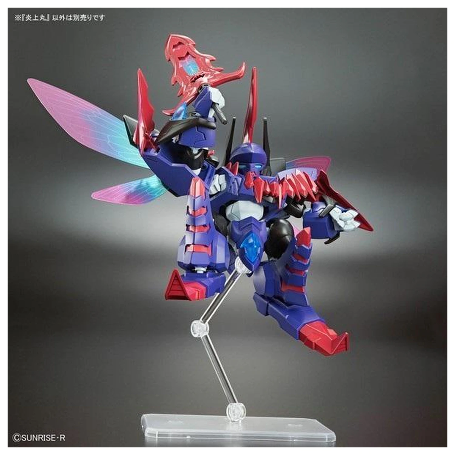 Gundam Mashin Creator Wataru Mashin E Zestaw modeli zdjęcie produktu