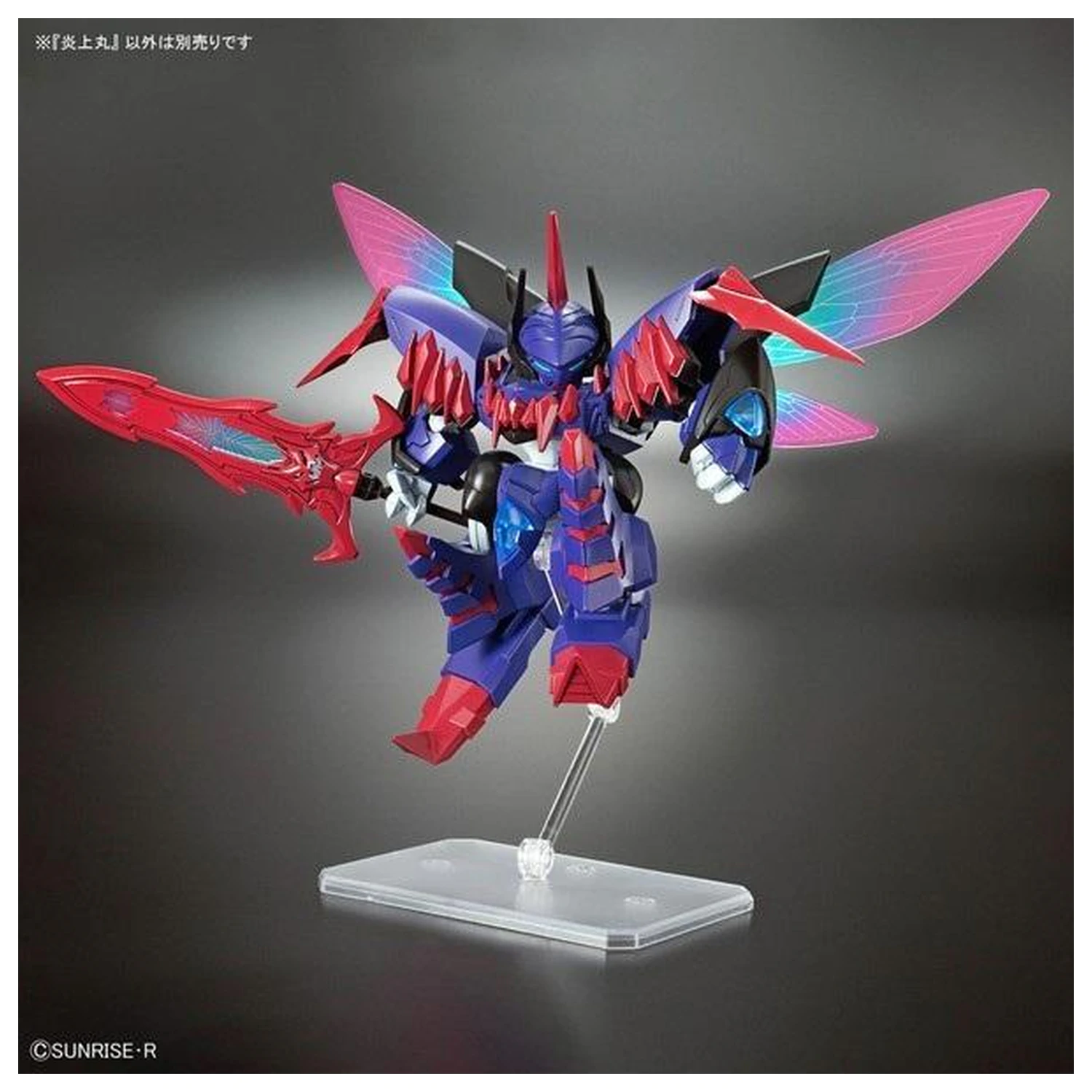 Gundam Mashin Creator Wataru Mashin E Zestaw modeli zdjęcie produktu