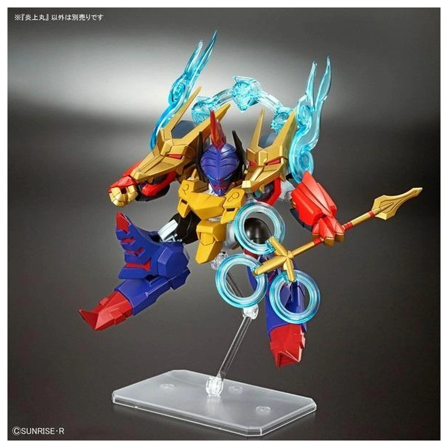 Gundam Mashin Creator Wataru Mashin E Zestaw modeli zdjęcie produktu