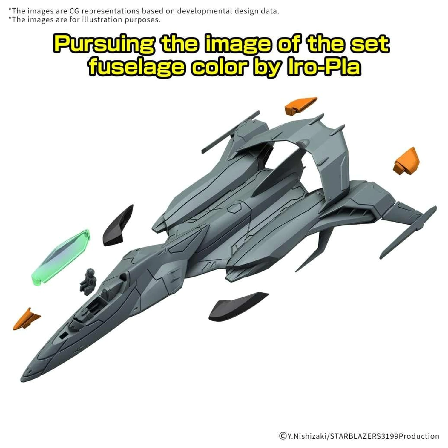 Gundam Mecha Collection DX Tryal Type Space Model Kit zdjęcie produktu