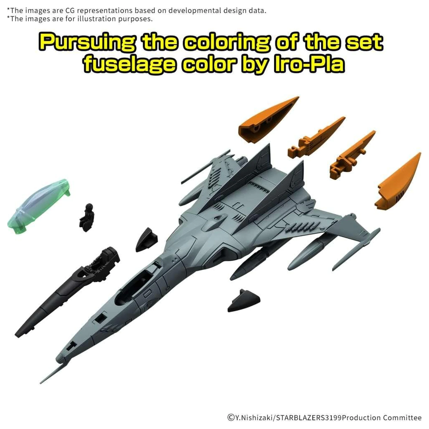 Gundam Mecha Collection DX Type 1 Zestaw modelarski zdjęcie produktu
