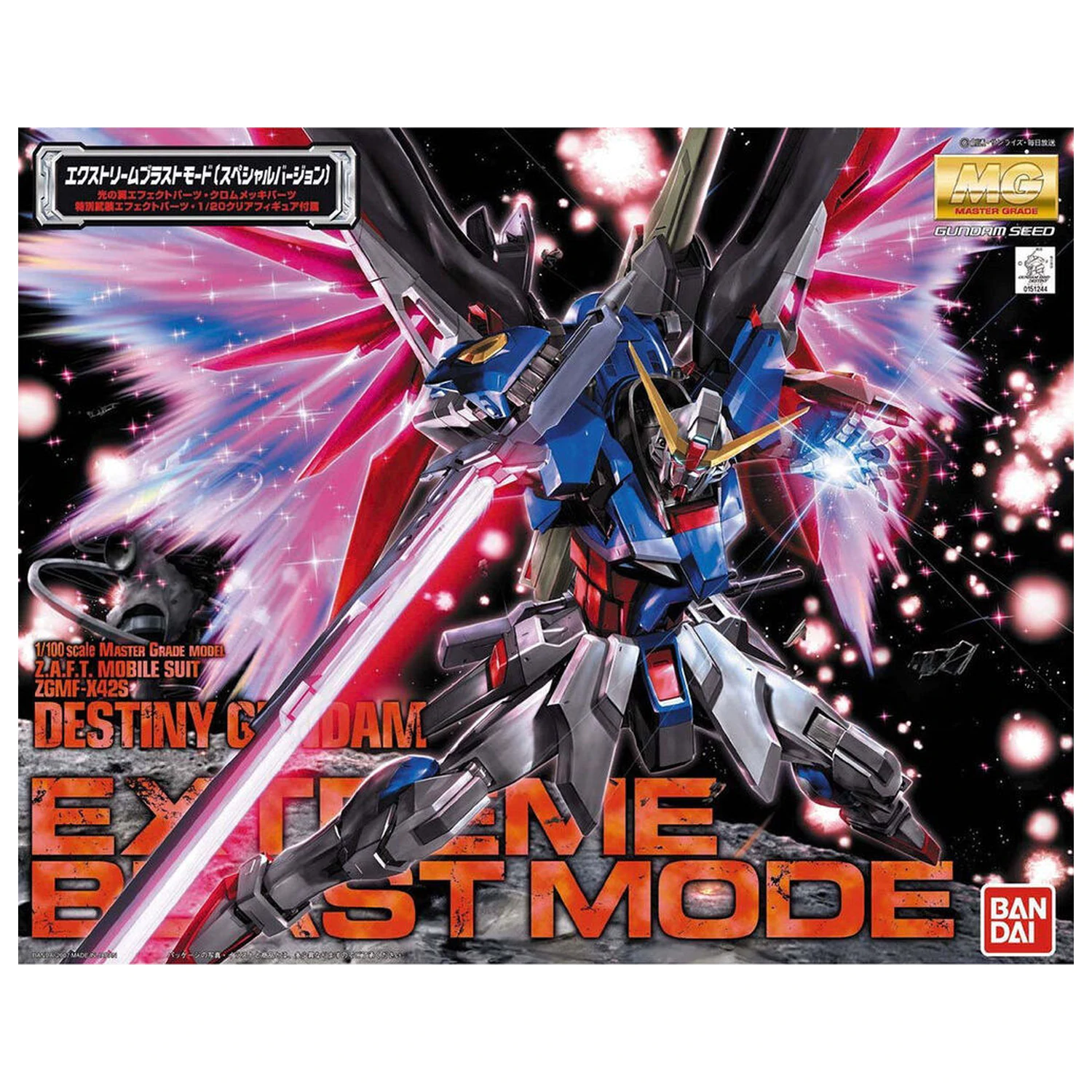 Zestaw Modelarski MG 1/100 Destiny Gundam Special Edition zdjęcie produktu