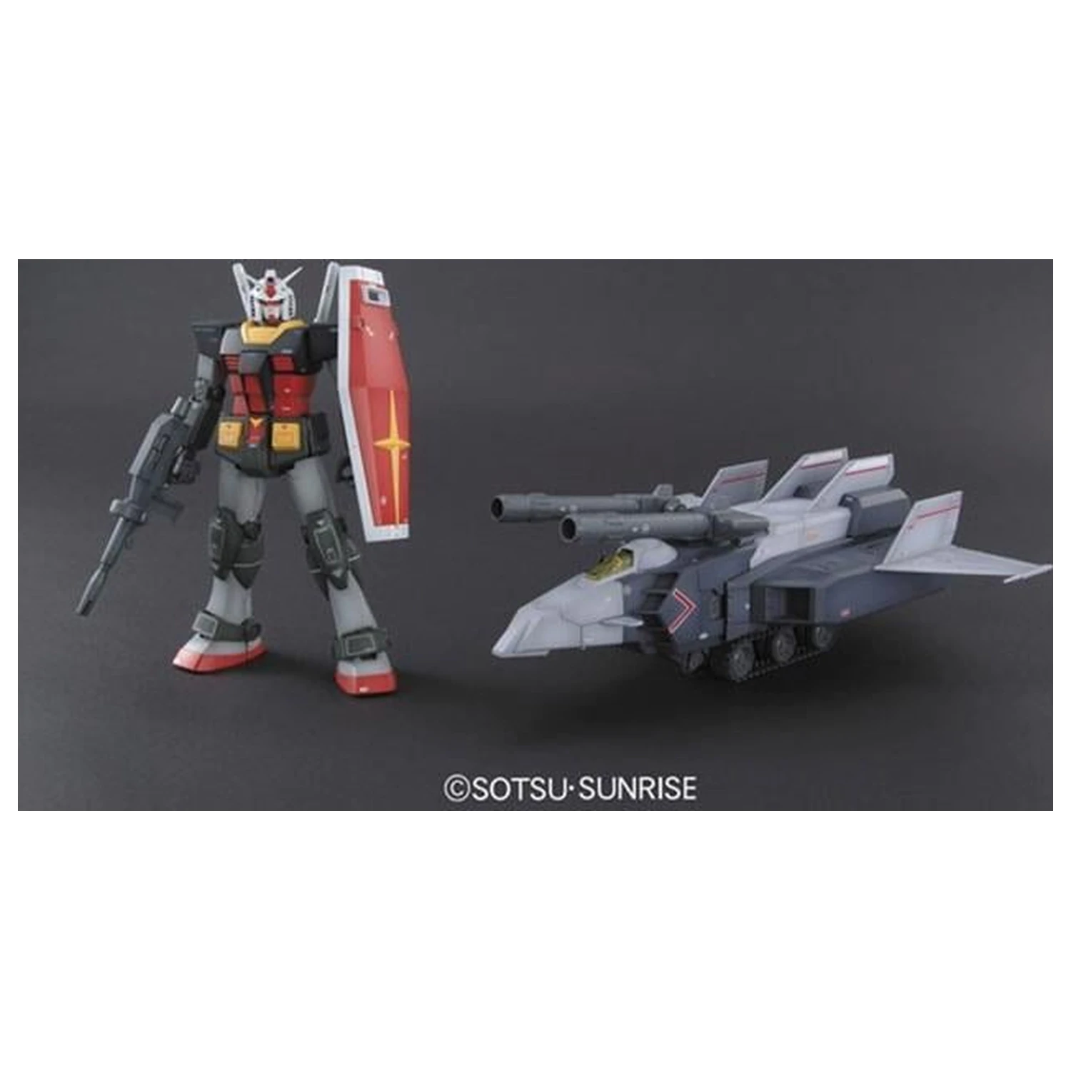 Gundam MG 1/100 G Armor Real Type Color ver. Zestaw modelarski zdjęcie produktu