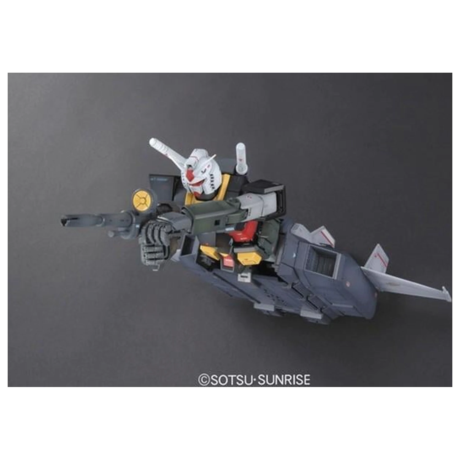 Gundam MG 1/100 G Armor Real Type Color ver. Zestaw modelarski zdjęcie produktu