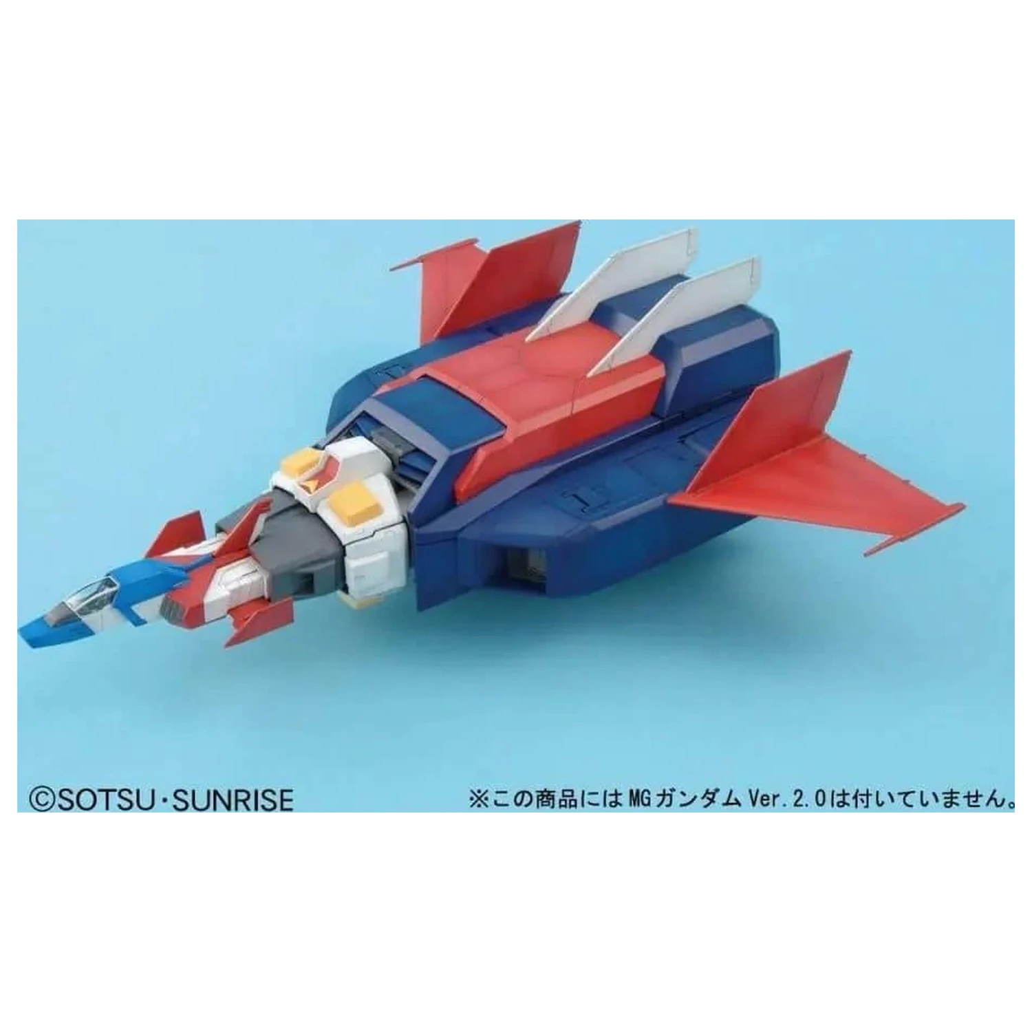 Gundam MG 1/100 G-Fighter Zestaw Modeli zdjęcie produktu
