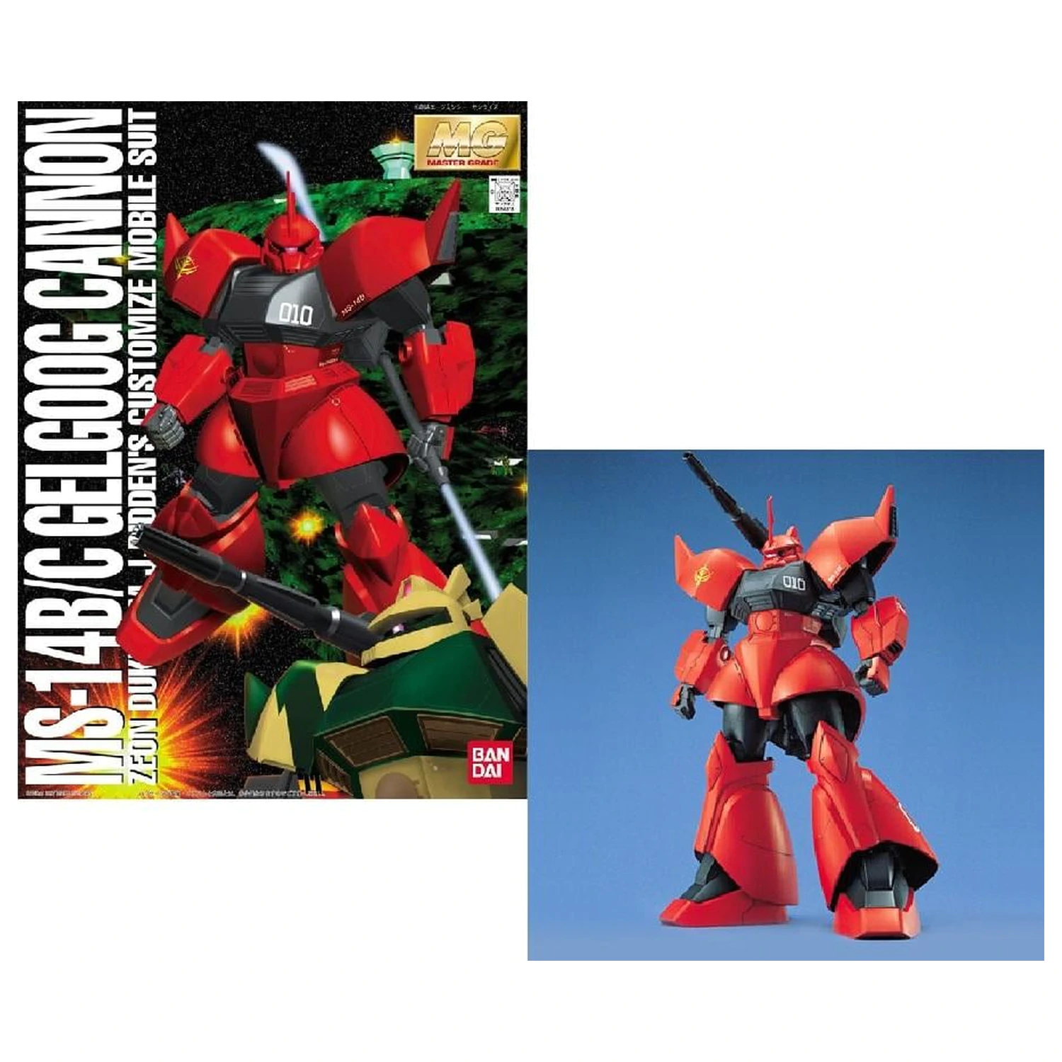 Gundam MG 1/100 Gelgoog Cannon zestaw modeli zdjęcie produktu