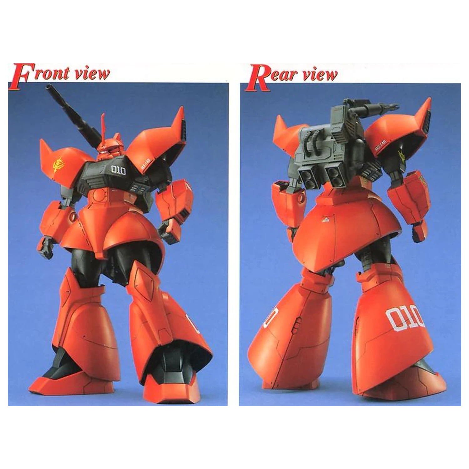 Gundam MG 1/100 Gelgoog Cannon zestaw modeli zdjęcie produktu