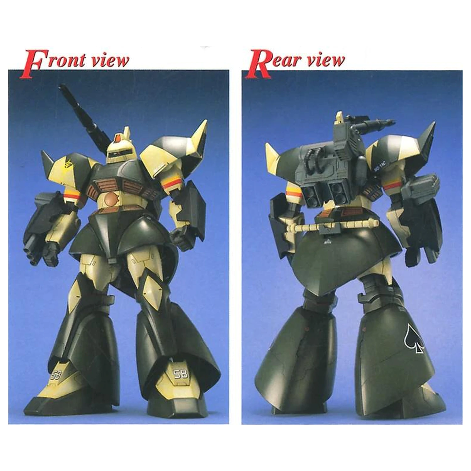 Gundam MG 1/100 Gelgoog Cannon zestaw modeli zdjęcie produktu