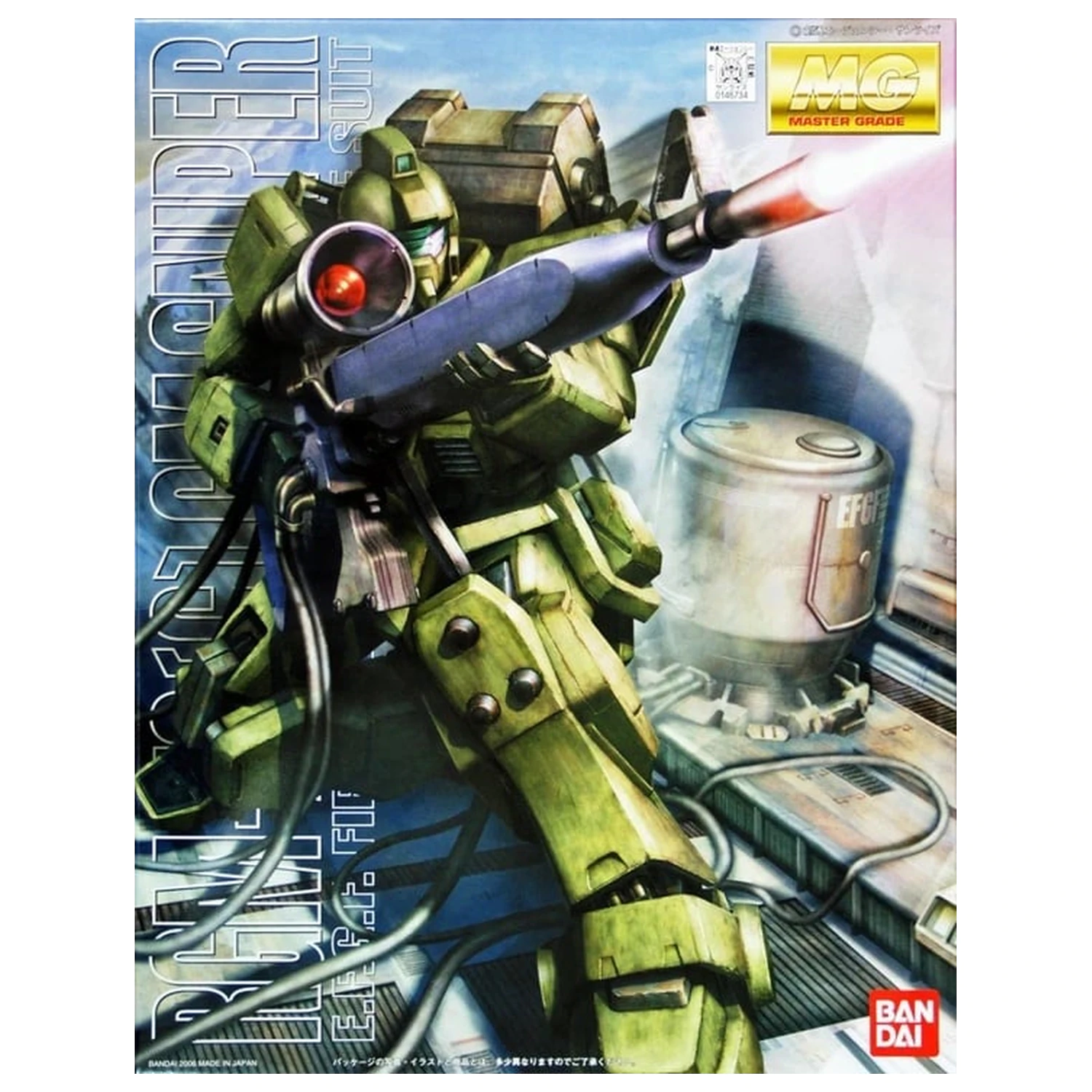 Gundam MG 1/100 GM Sniper zestaw modelowy zdjęcie produktu