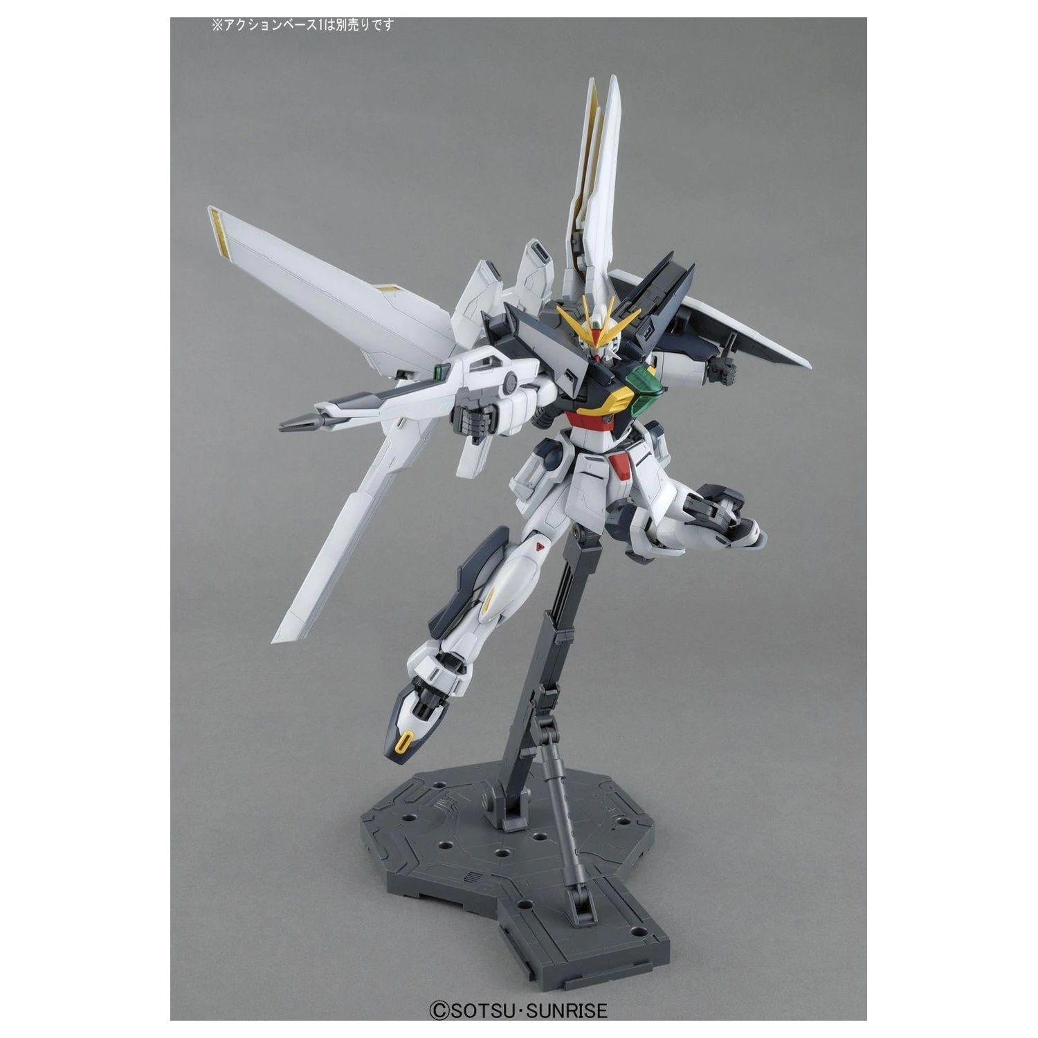 Gundam MG 1/100 Gundam Double X zestaw modelowy 18cm zdjęcie produktu