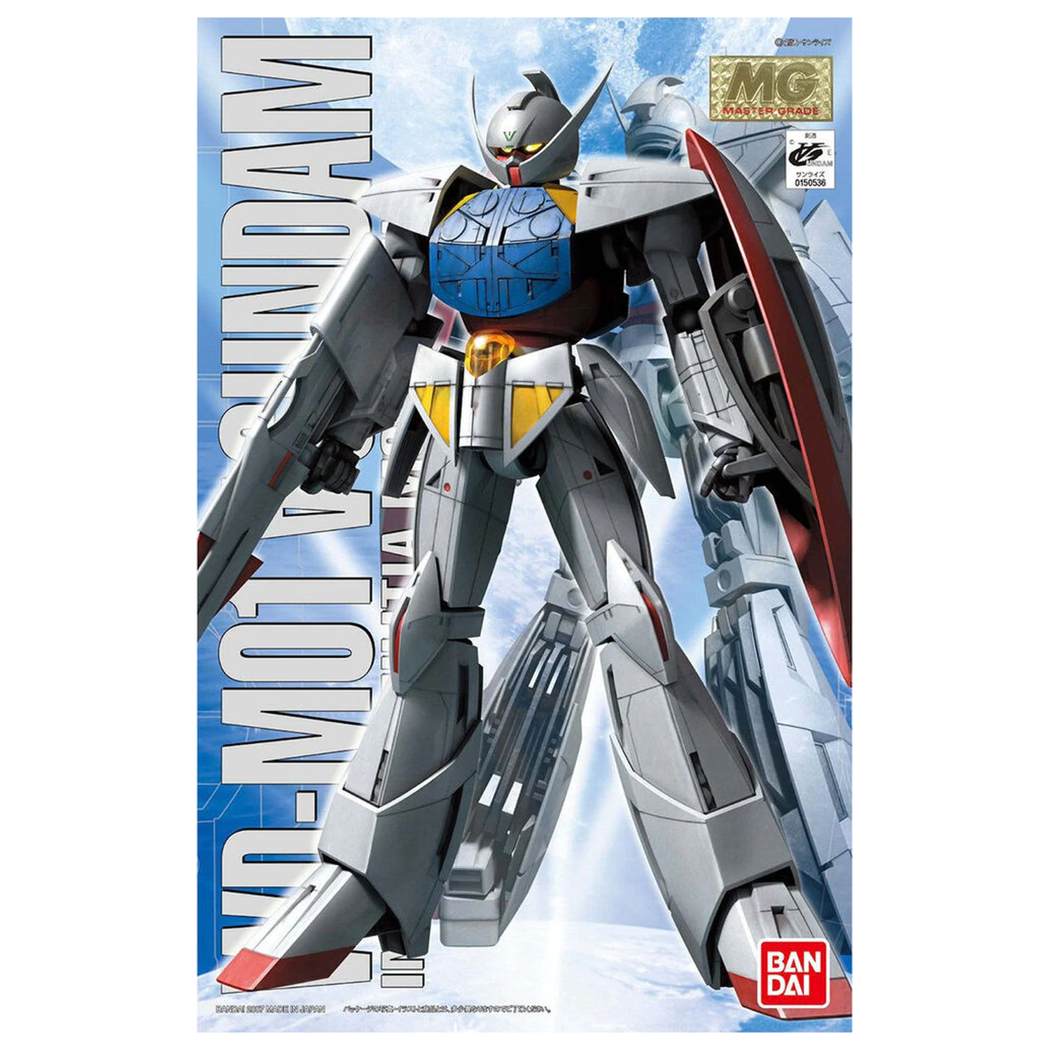 Model do Sklejenia MG 1/100 Gundam zdjęcie produktu