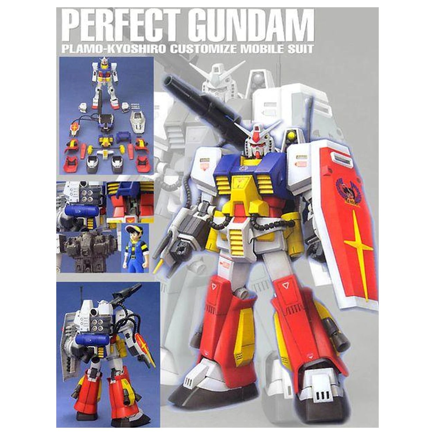 Gundam MG 1/100 Perfect Gundam Zestaw Modelowy zdjęcie produktu