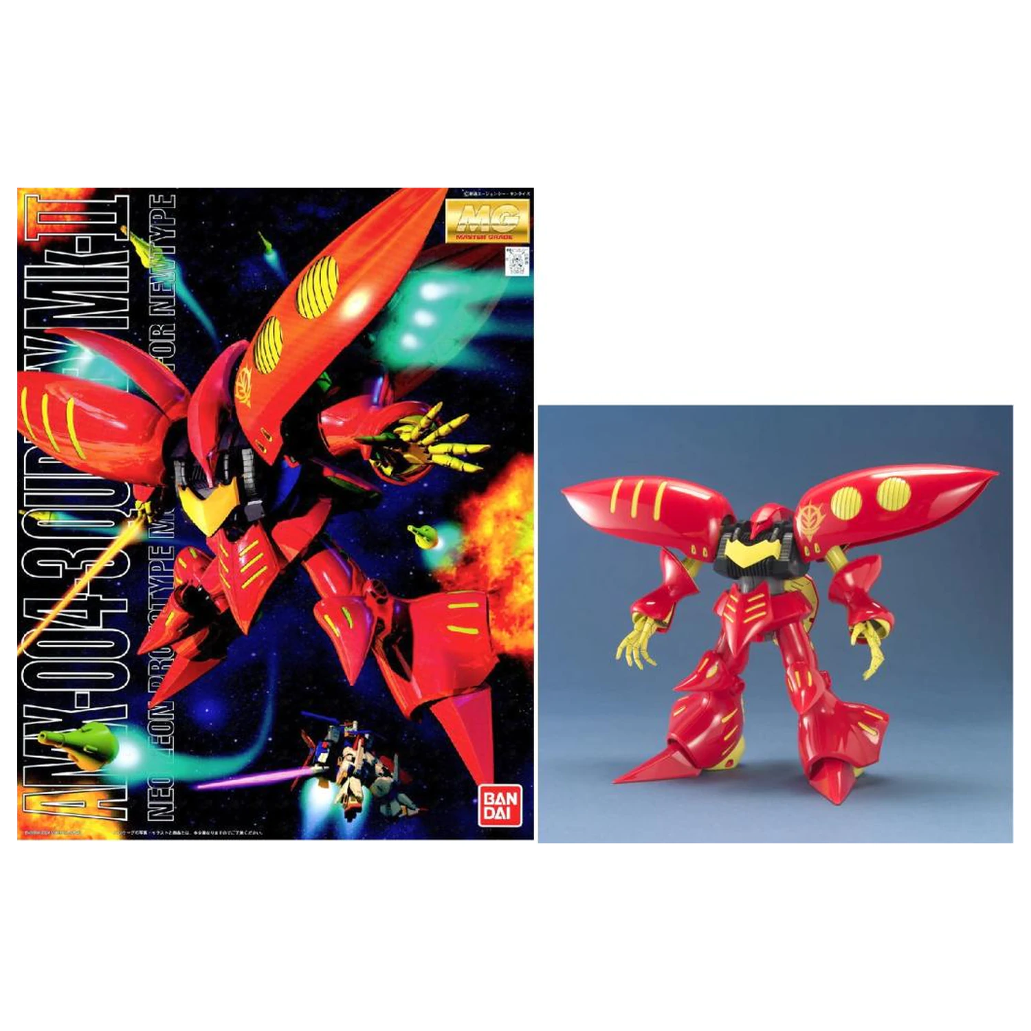 Gundam MG 1/100 Qubeley (Red) Model Zestaw zdjęcie produktu