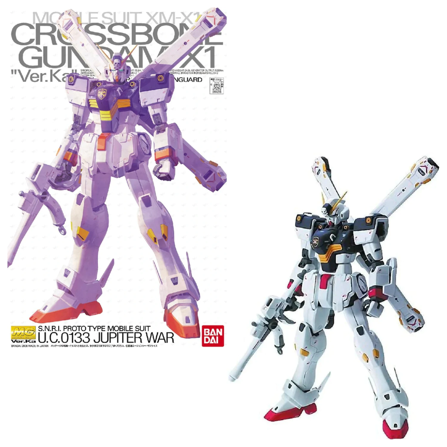Gundam MG 1/100 XM-X1 Crossbone Gundam X1 "Ver.Ka" Zestaw modelarski zdjęcie produktu
