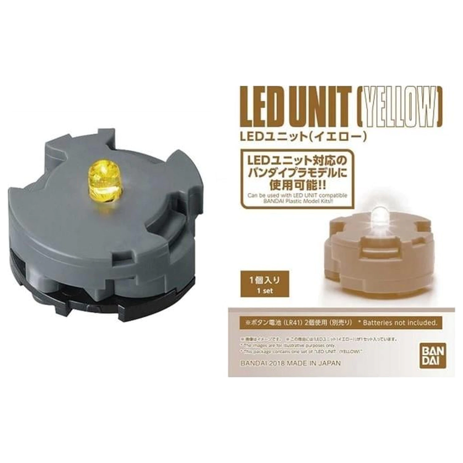 Gundam MG Jednostka LED Żółta x1 Akcesorium do Zestawu Modeli zdjęcie produktu