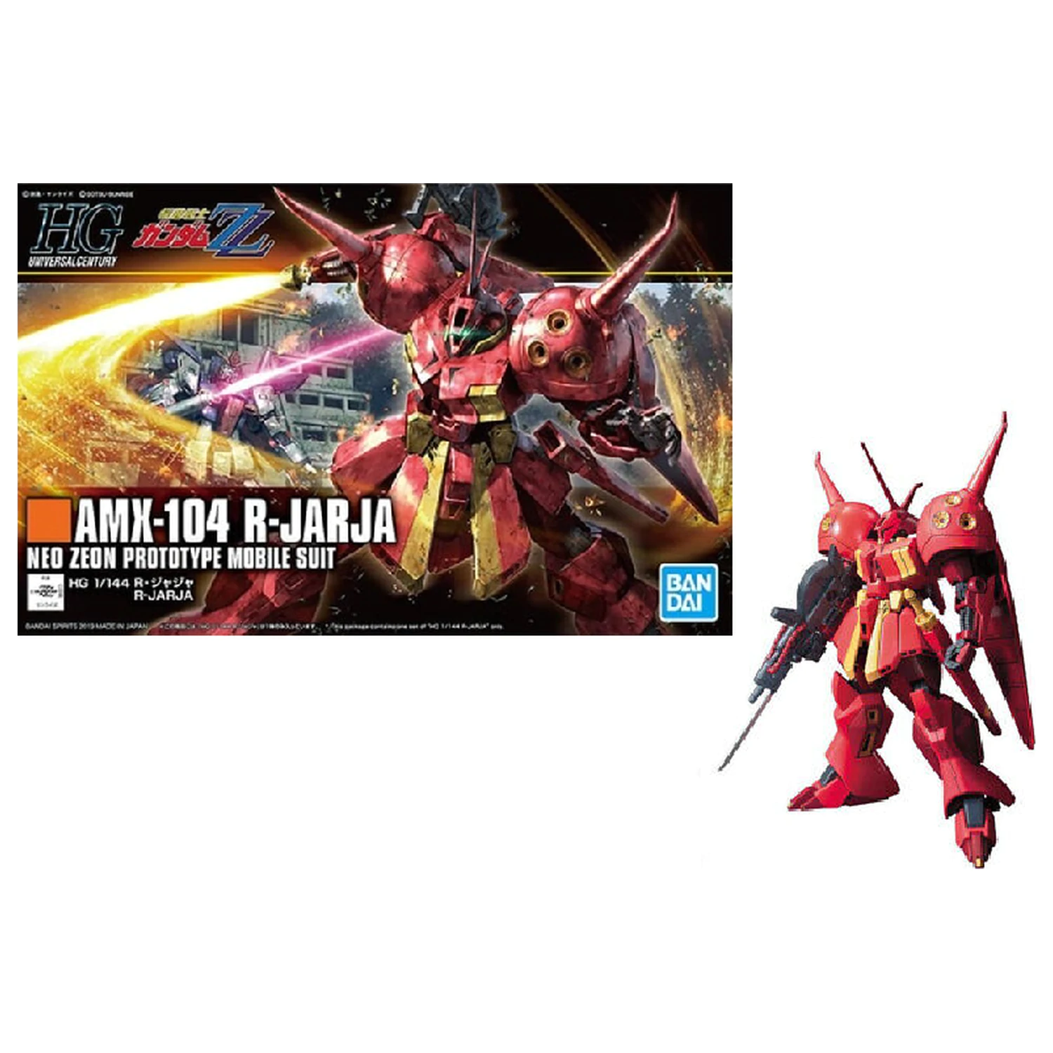 GUNDAM Zestaw modelarski HGUC 1/144 R-Jarja 13 cm zdjęcie produktu