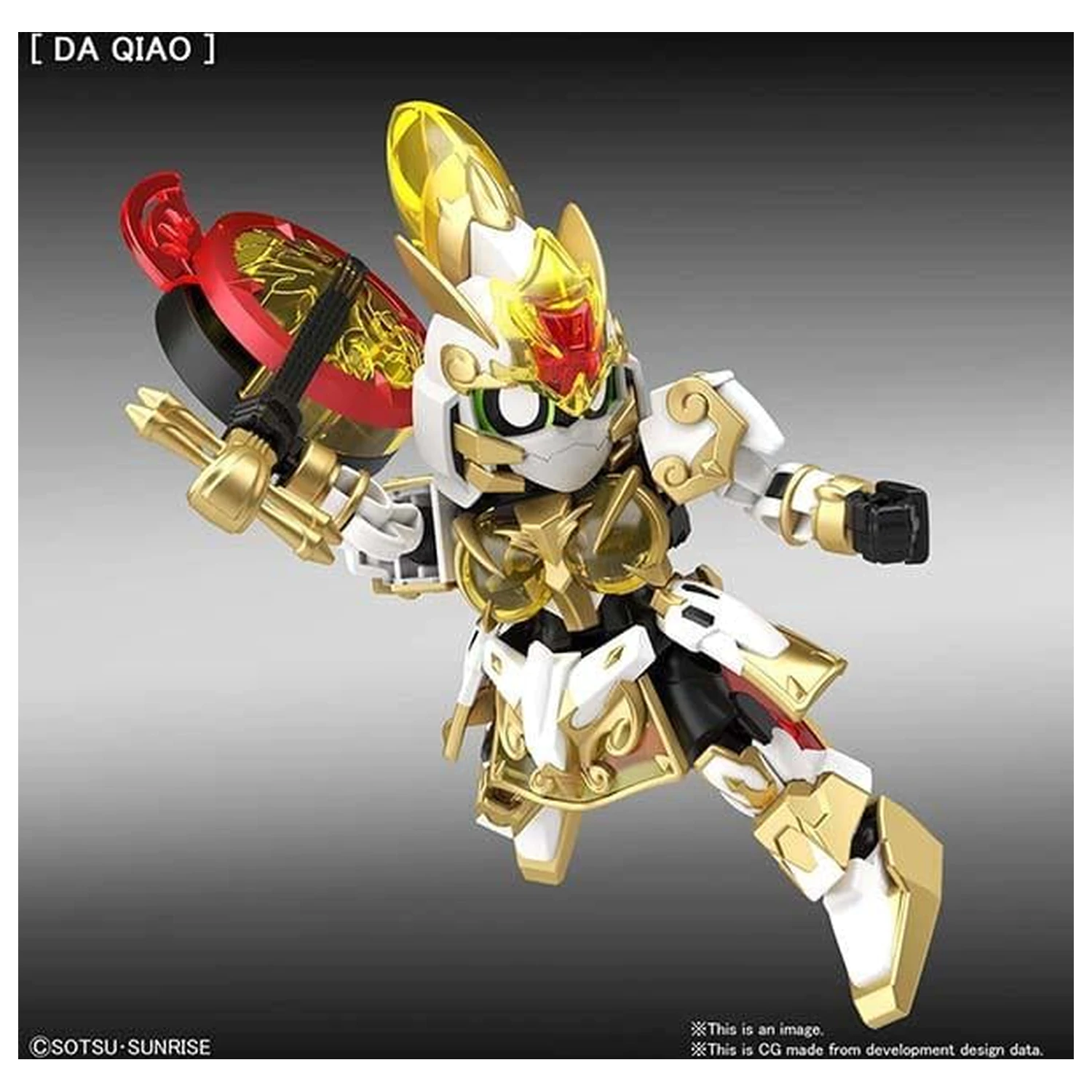 Gundam Zestaw Modelowy SD Sangoku Sokets Da Qiao Gundam Artemie zdjęcie produktu