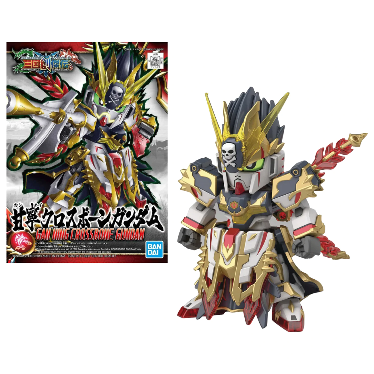 Gundam Model Kit SD Sangoku Sokets Gan Ning Crossbone G zdjęcie produktu