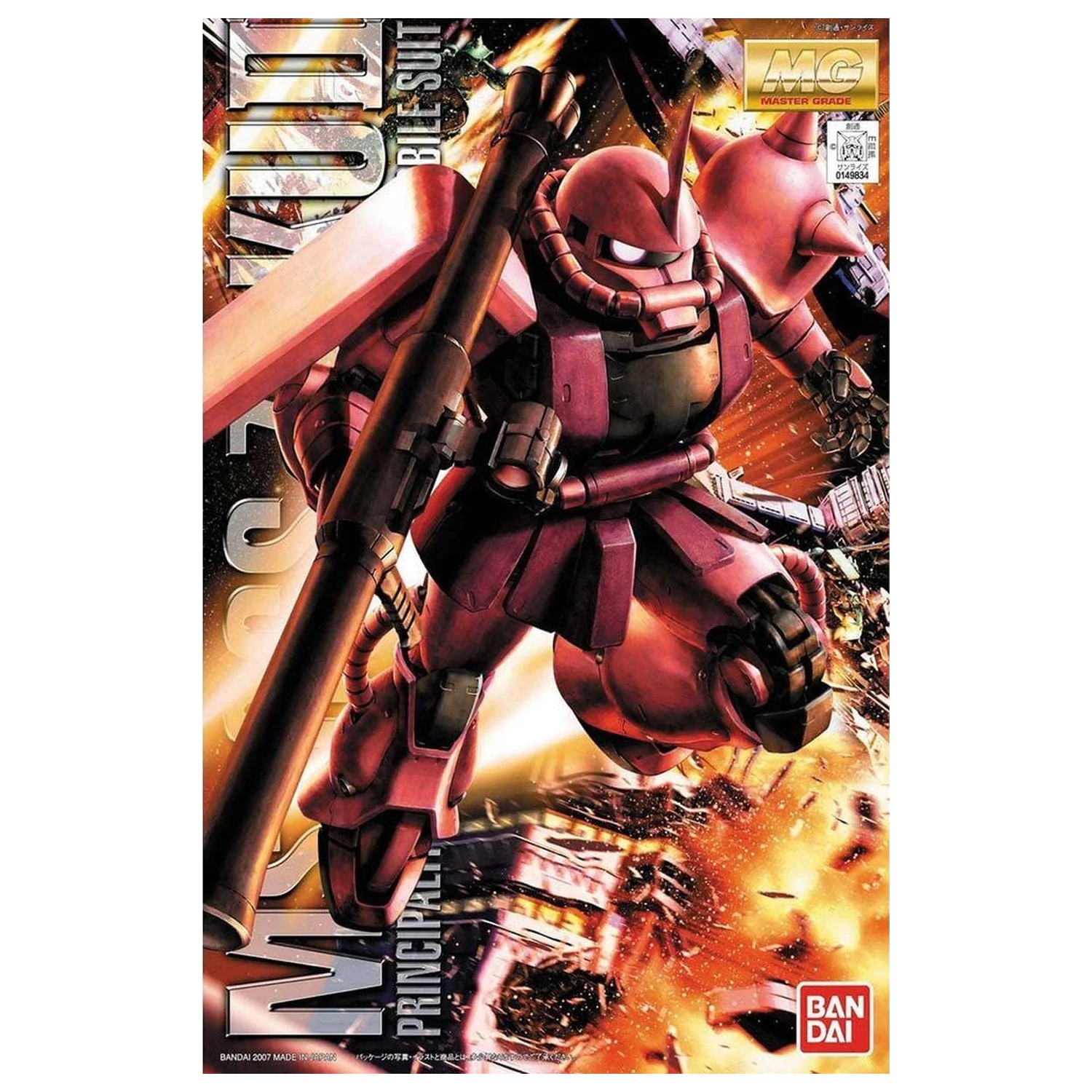Gundam MS-06S Zaku II Char Aznable Custom Ver. 2.0 Zestaw modelarski kombinezonu mobilnego MG 1/100 zdjęcie produktu