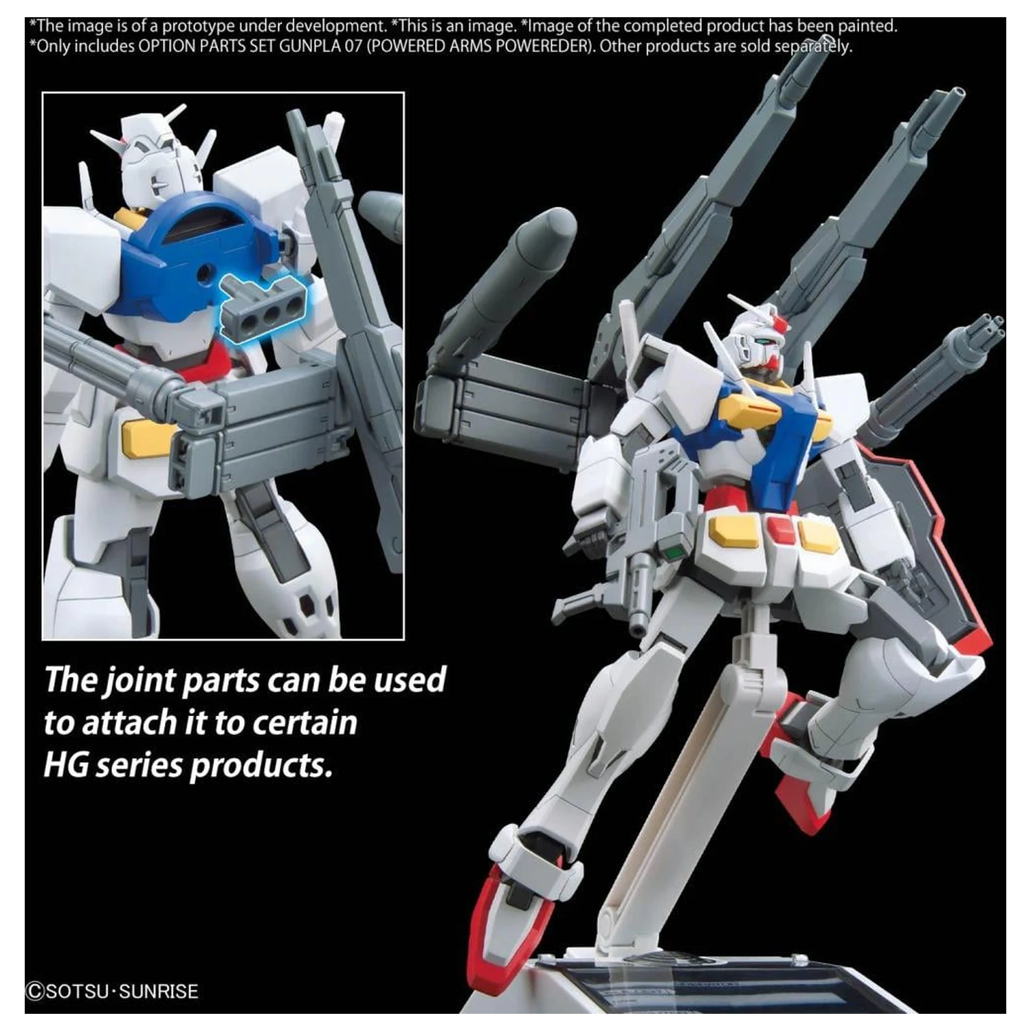 Gundam Option Parts Set Gunpla 07 (Powered Arms Powereder) Zestaw Modelarski zdjęcie produktu
