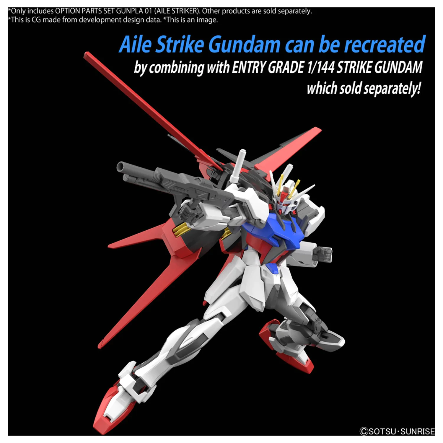 Gundam Zestaw części opcjonalnych Gunpla 01 (Aile Striker) Zestaw modeli zdjęcie produktu
