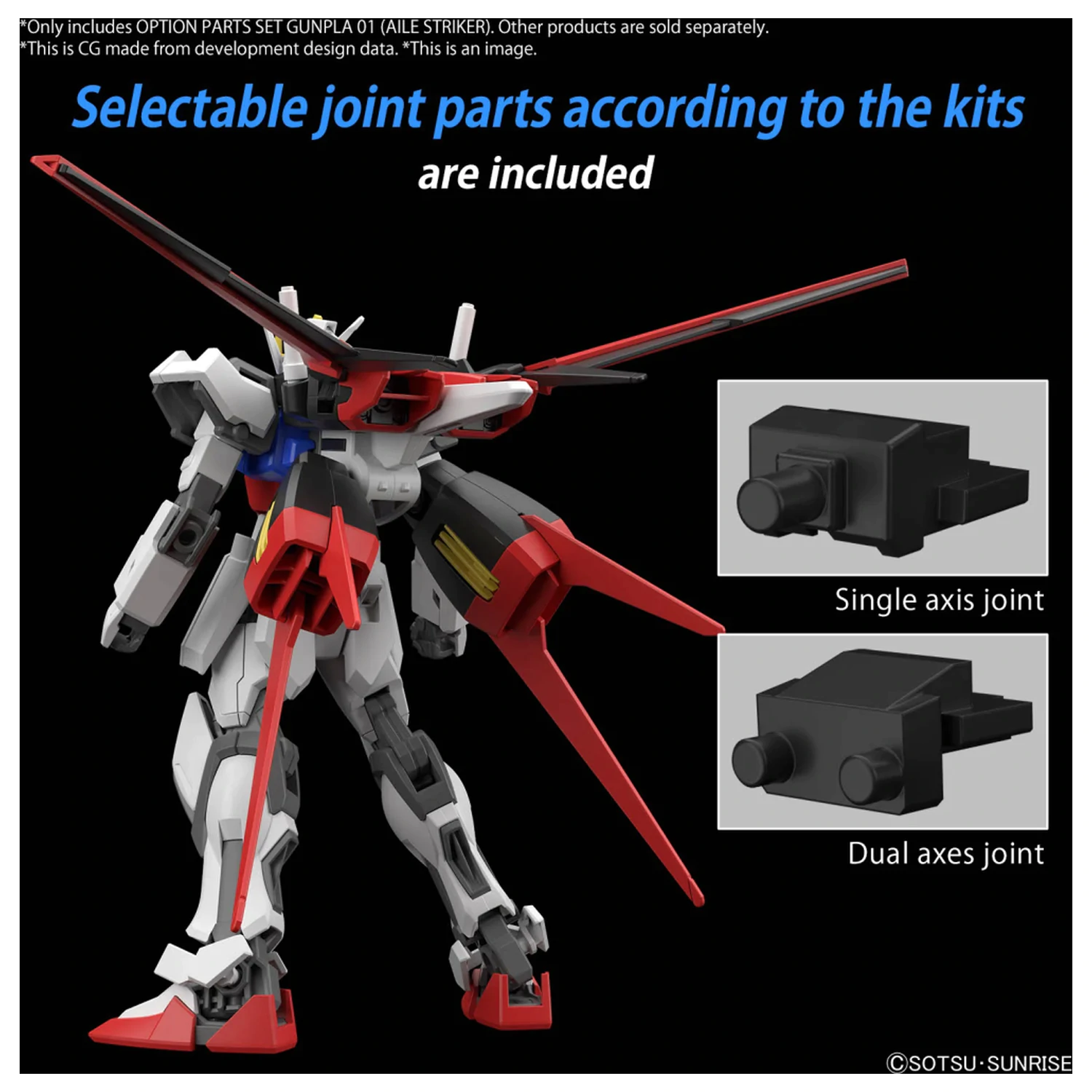 Gundam Zestaw części opcjonalnych Gunpla 01 (Aile Striker) Zestaw modeli zdjęcie produktu