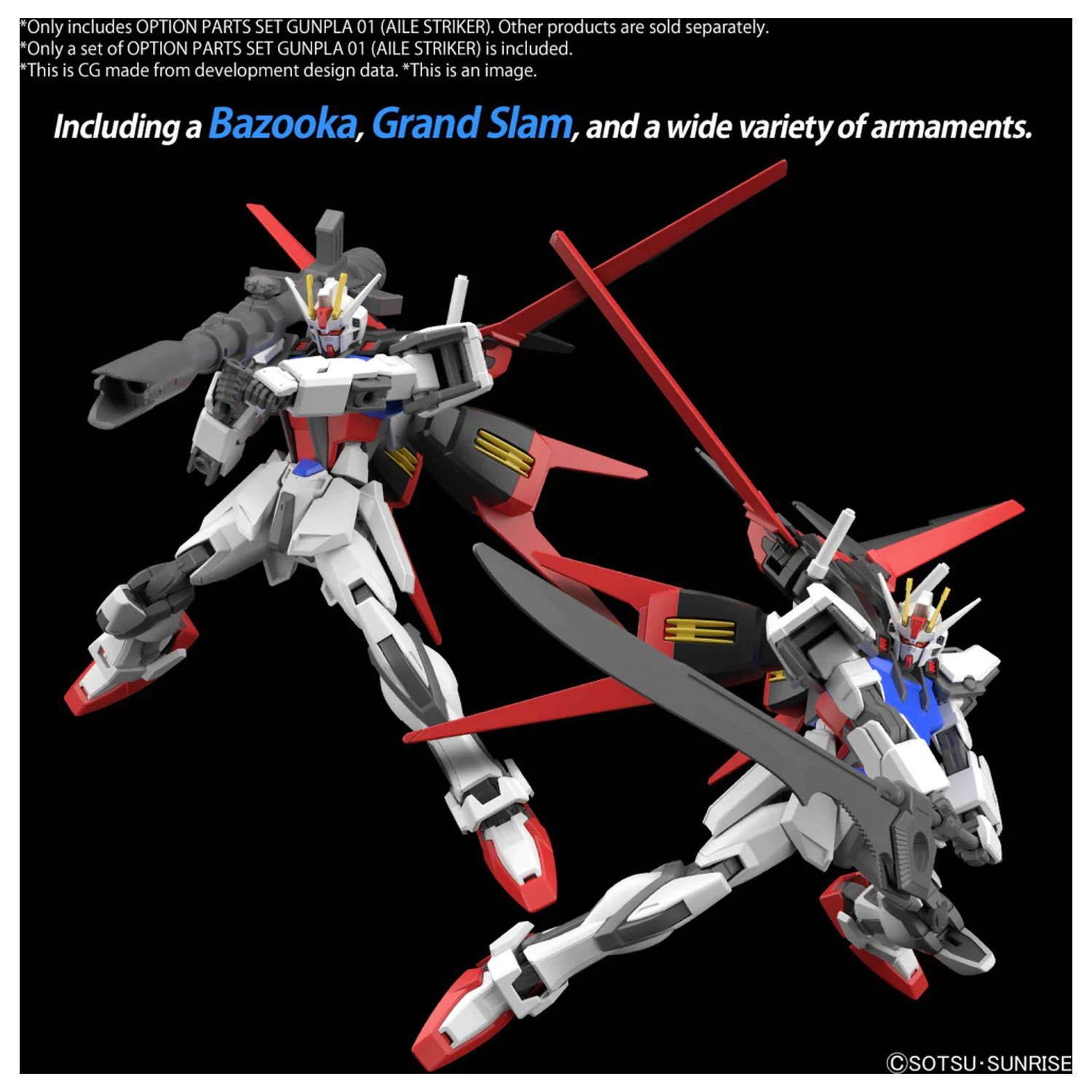Gundam Zestaw części opcjonalnych Gunpla 01 (Aile Striker) Zestaw modeli zdjęcie produktu