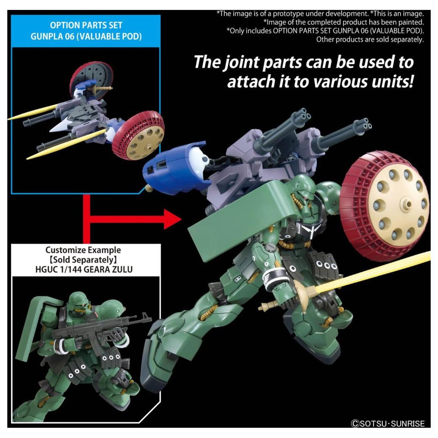 Zestaw części opcjonalnych Gundam Gunpla 06 (Valuable Pod) Model Kit zdjęcie produktu