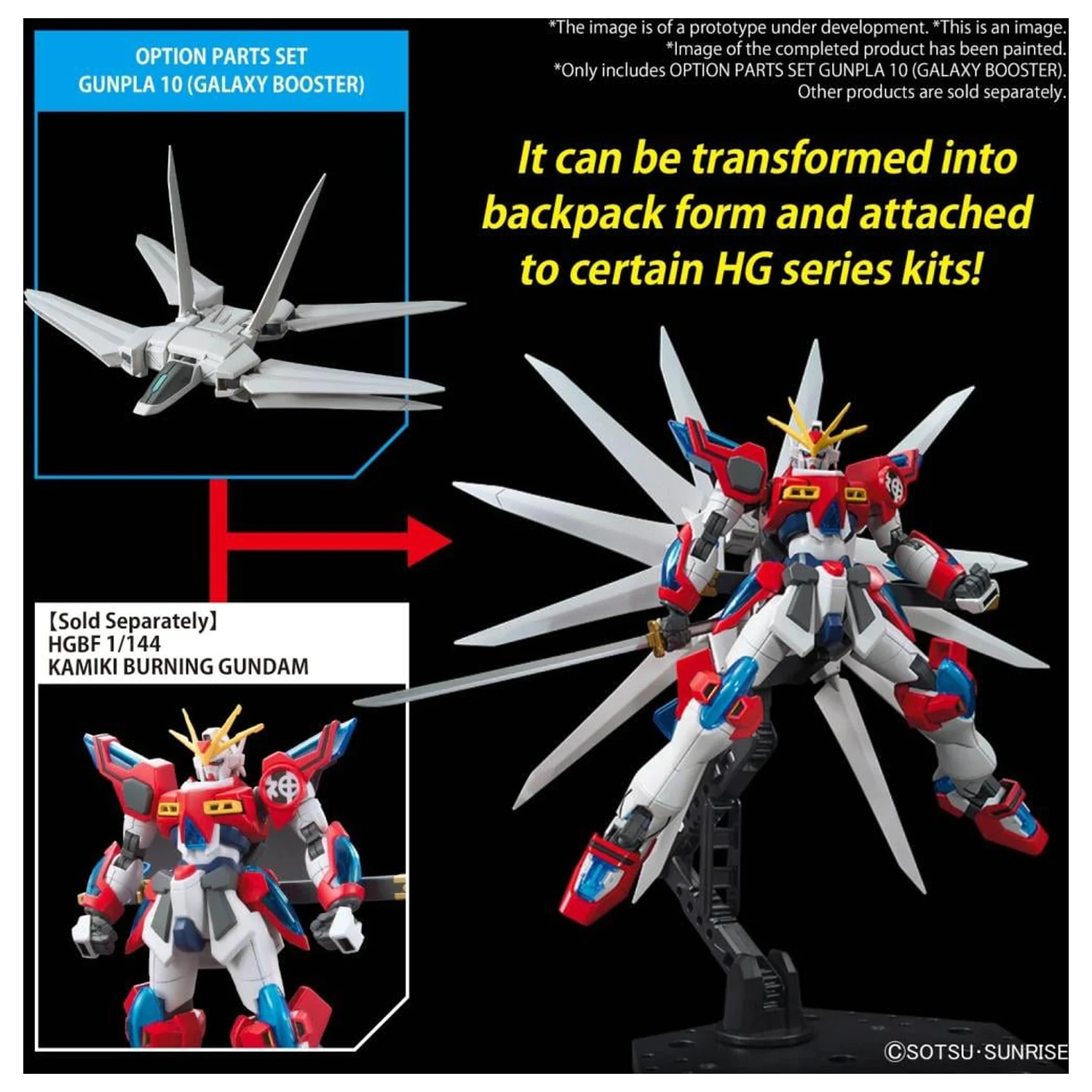 Zestaw części opcjonalnych Gundam Gunpla 10 (Galaxy Booster) Model Kit zdjęcie produktu