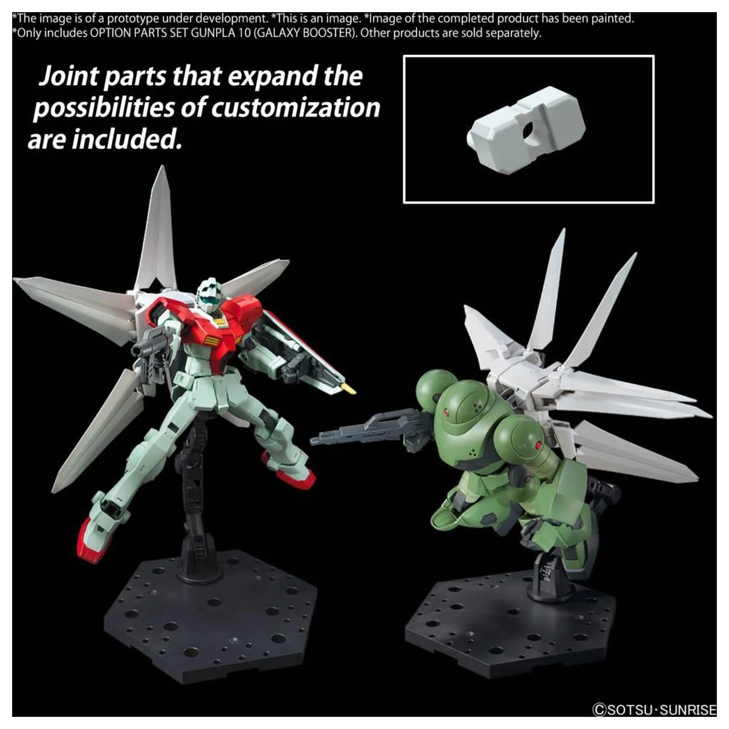 Zestaw części opcjonalnych Gundam Gunpla 10 (Galaxy Booster) Model Kit zdjęcie produktu