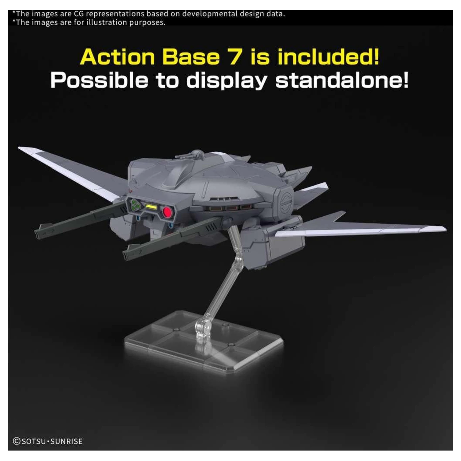 GUNDAM OPTION PARTS SET GUNPLA 15 (Cavalier AiFRiD) zestaw modeli zdjęcie produktu