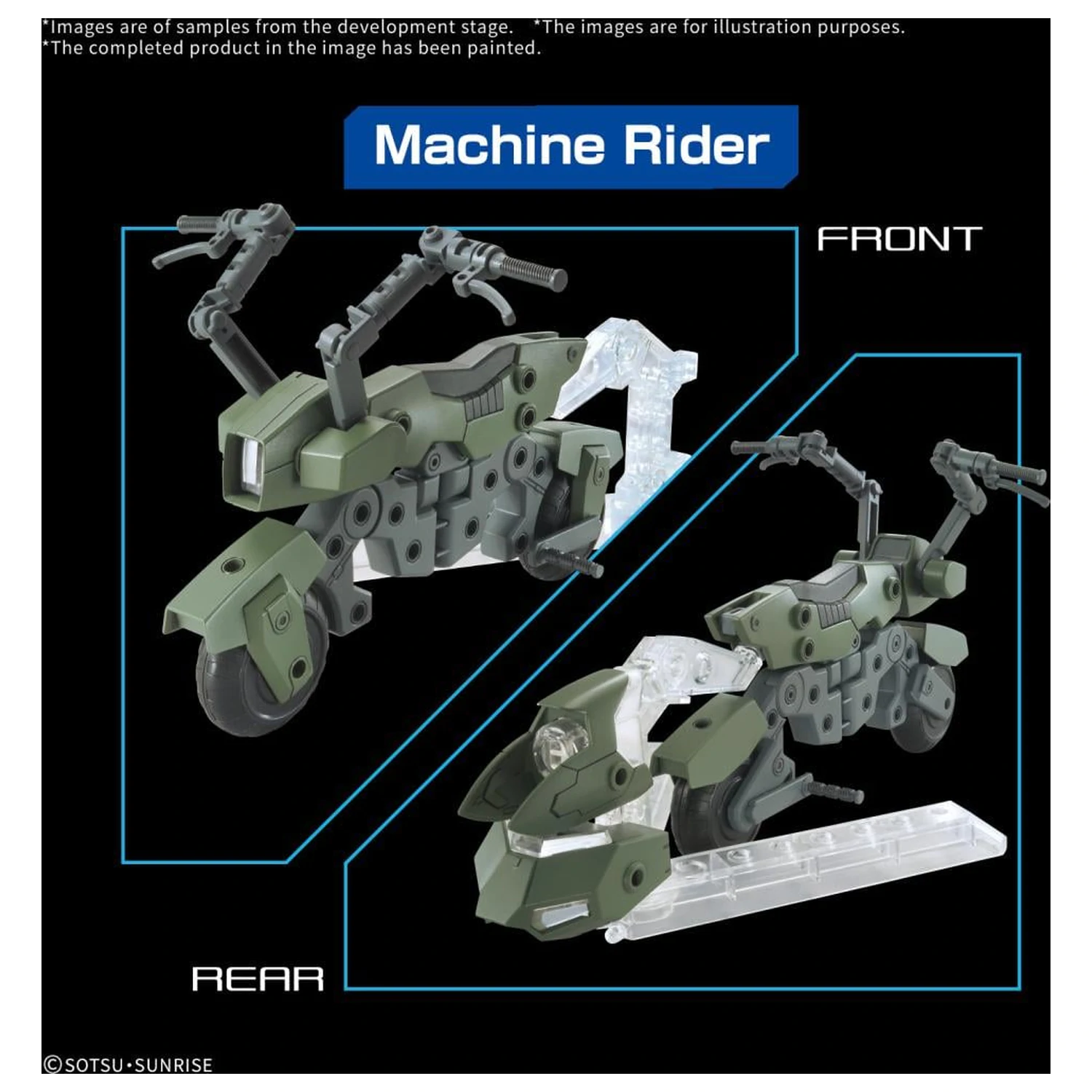 Gundam Option Parts Set Gunpla 20 (Ride-on Set) Zestaw Modelu zdjęcie produktu