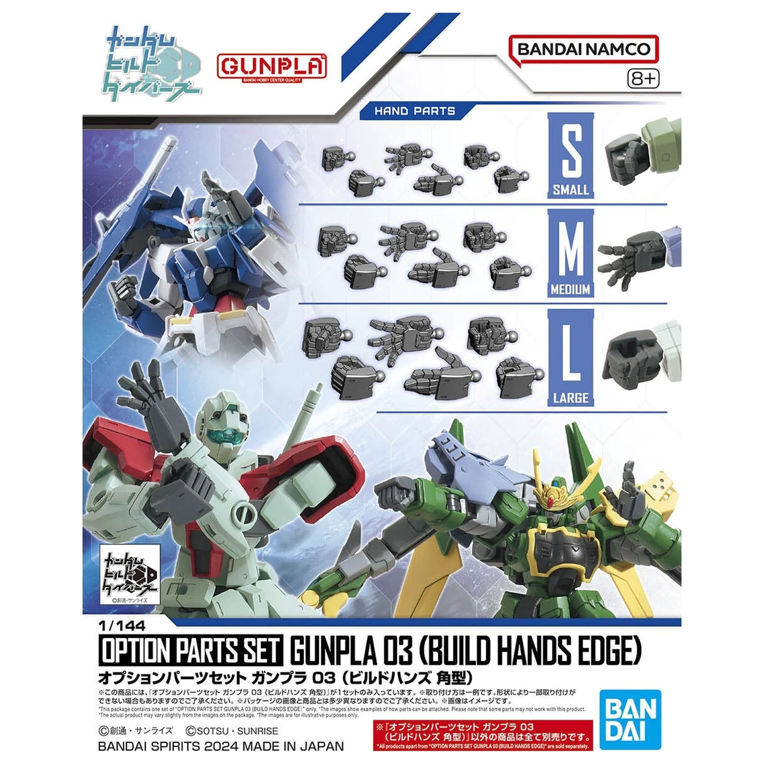 Gundam Option Parts Set Gunpla 3 (Build Hands Edge) Zestaw Modelu zdjęcie produktu