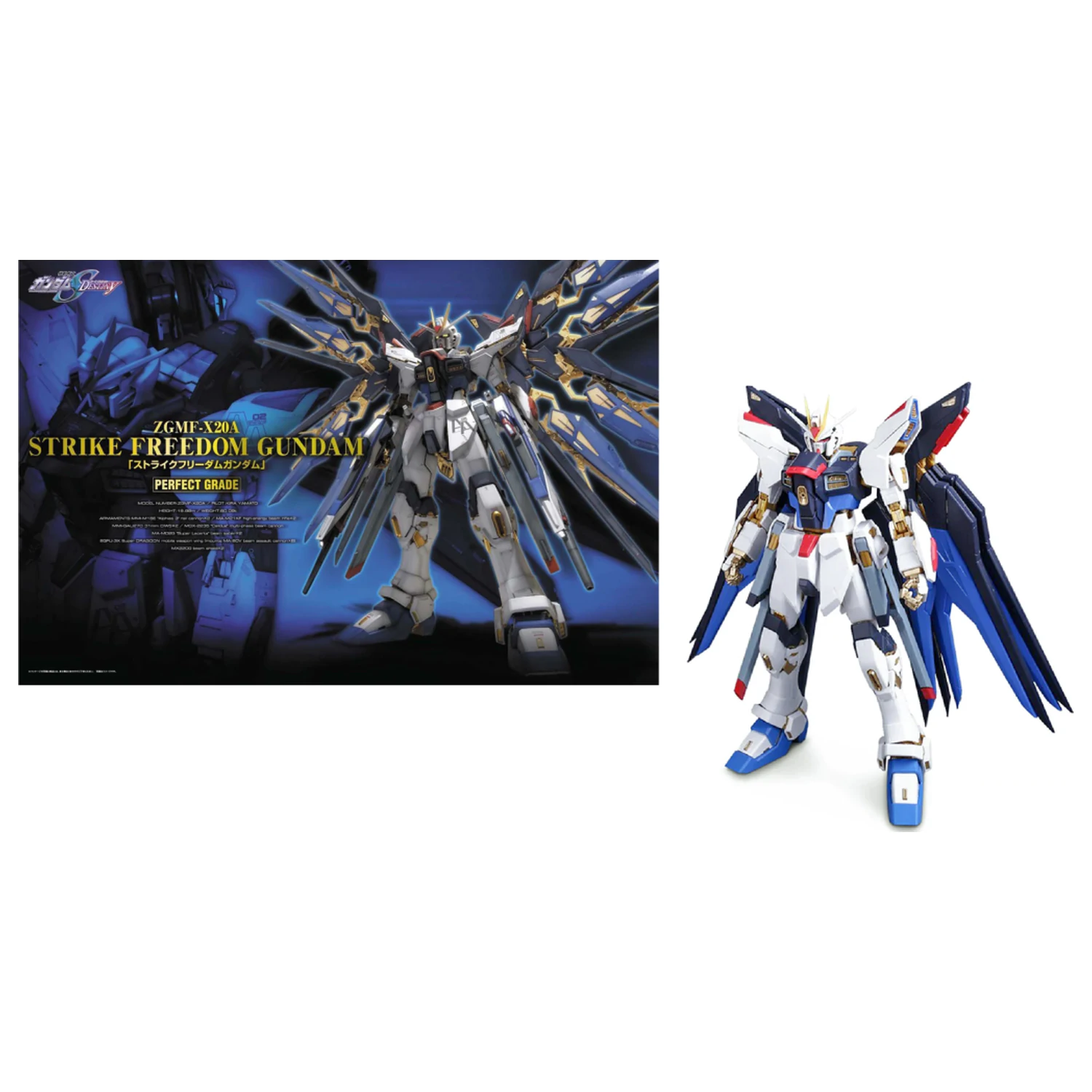 GUNDAM Perfect Grade Strike Freedom Gundam 30 cm zdjęcie produktu