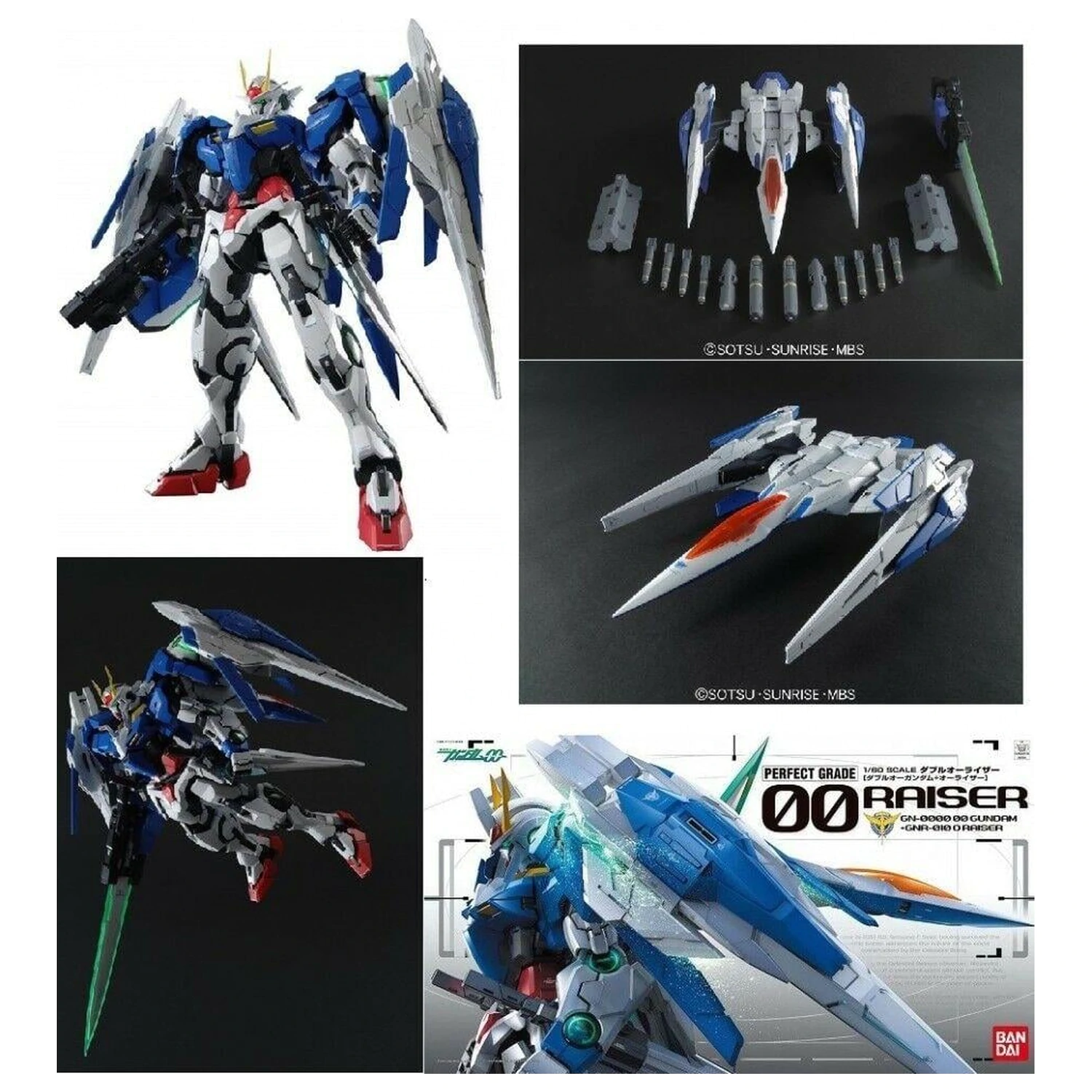 Gundam PG 1/60 Perfect Grade OO-Raiser Zestaw modelarski zdjęcie produktu